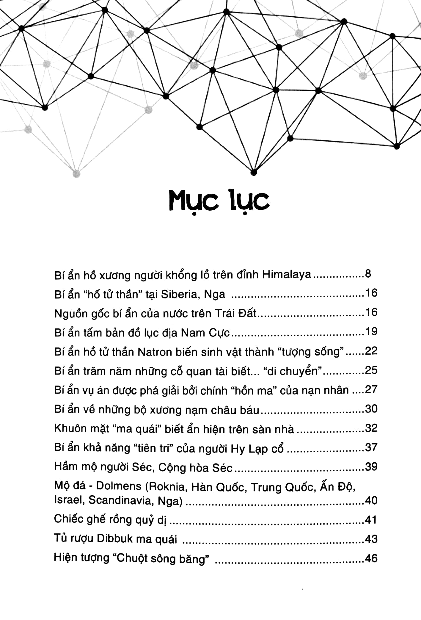 Bí Ẩn Mãi Mãi Là Bí Ẩn - Siêu Nhiên Kỳ Bí PDF đọc ebook online, epub online, nghe sách nói audio miễn phí. Bí Ẩn Mãi Mãi Là Bí Ẩn - Siêu Nhiên Kỳ Bí PDF đọc ebook online, epub online, nghe sách nói audio miễn phí.