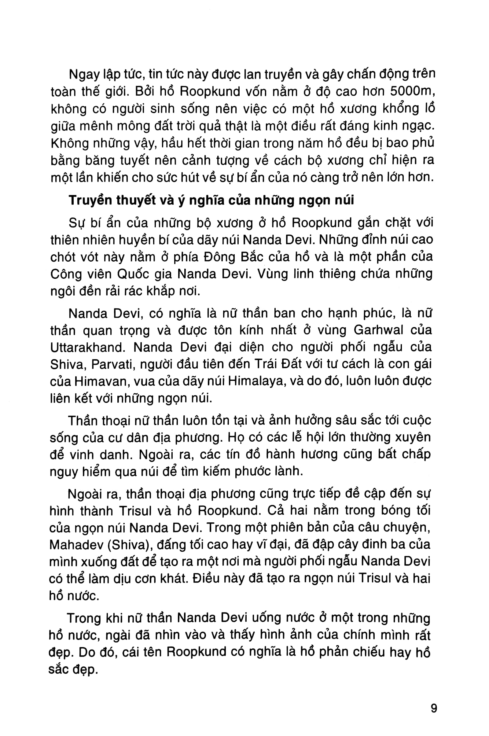 Bí Ẩn Mãi Mãi Là Bí Ẩn - Siêu Nhiên Kỳ Bí PDF đọc ebook online, epub online, nghe sách nói audio miễn phí. Bí Ẩn Mãi Mãi Là Bí Ẩn - Siêu Nhiên Kỳ Bí PDF đọc ebook online, epub online, nghe sách nói audio miễn phí.