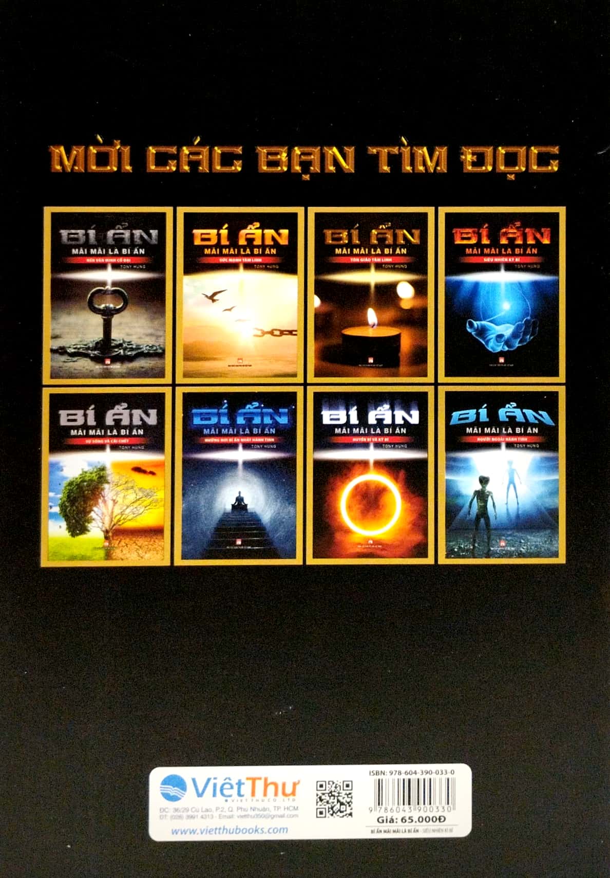 Bí Ẩn Mãi Mãi Là Bí Ẩn - Siêu Nhiên Kỳ Bí PDF đọc ebook online, epub online, nghe sách nói audio miễn phí. Bí Ẩn Mãi Mãi Là Bí Ẩn - Siêu Nhiên Kỳ Bí PDF đọc ebook online, epub online, nghe sách nói audio miễn phí.