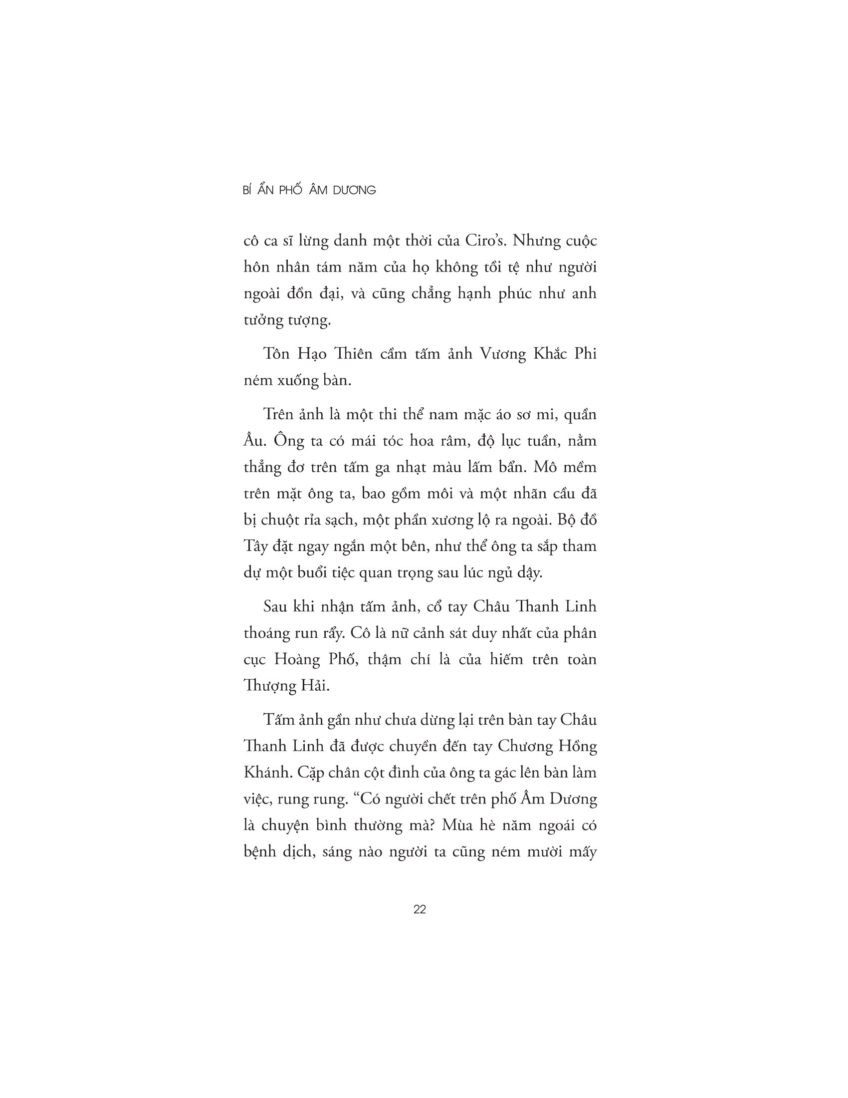 Bí Ẩn Phố Âm Dương PDF đọc ebook online, epub online, nghe sách nói audio miễn phí. Bí Ẩn Phố Âm Dương PDF đọc ebook online, epub online, nghe sách nói audio miễn phí.