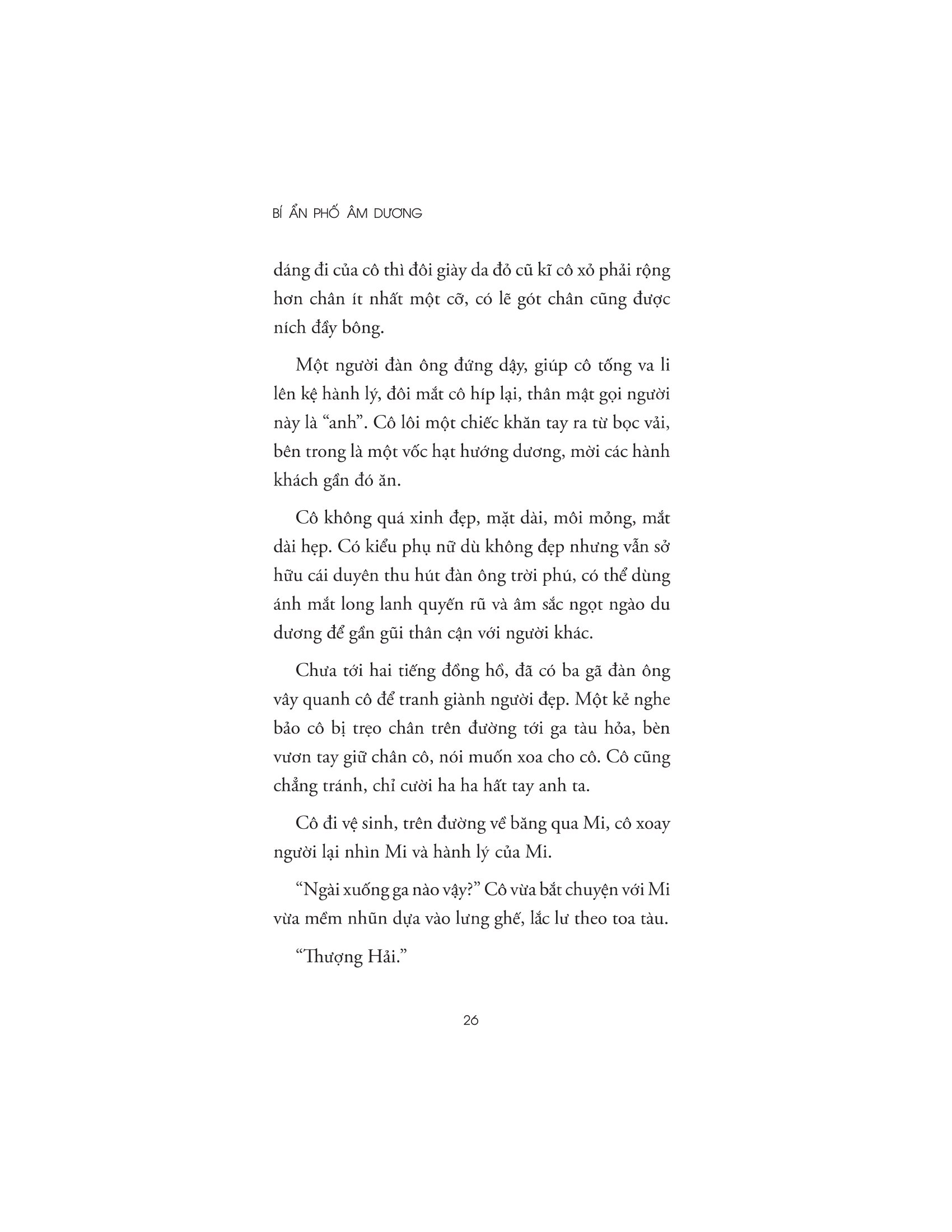 Bí Ẩn Phố Âm Dương PDF đọc ebook online, epub online, nghe sách nói audio miễn phí. Bí Ẩn Phố Âm Dương PDF đọc ebook online, epub online, nghe sách nói audio miễn phí.