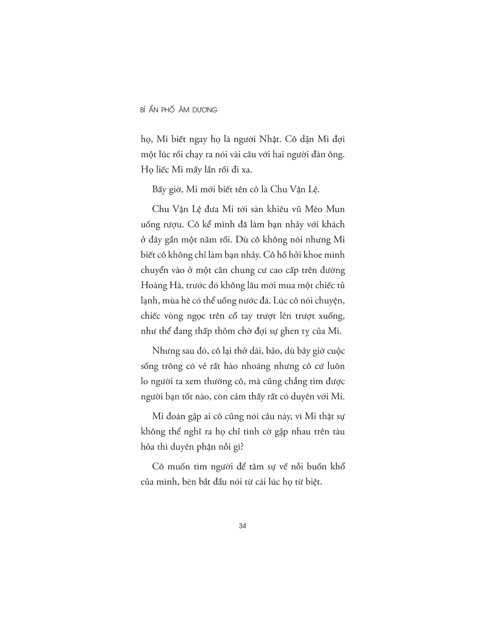 Bí Ẩn Phố Âm Dương PDF đọc ebook online, epub online, nghe sách nói audio miễn phí. Bí Ẩn Phố Âm Dương PDF đọc ebook online, epub online, nghe sách nói audio miễn phí.