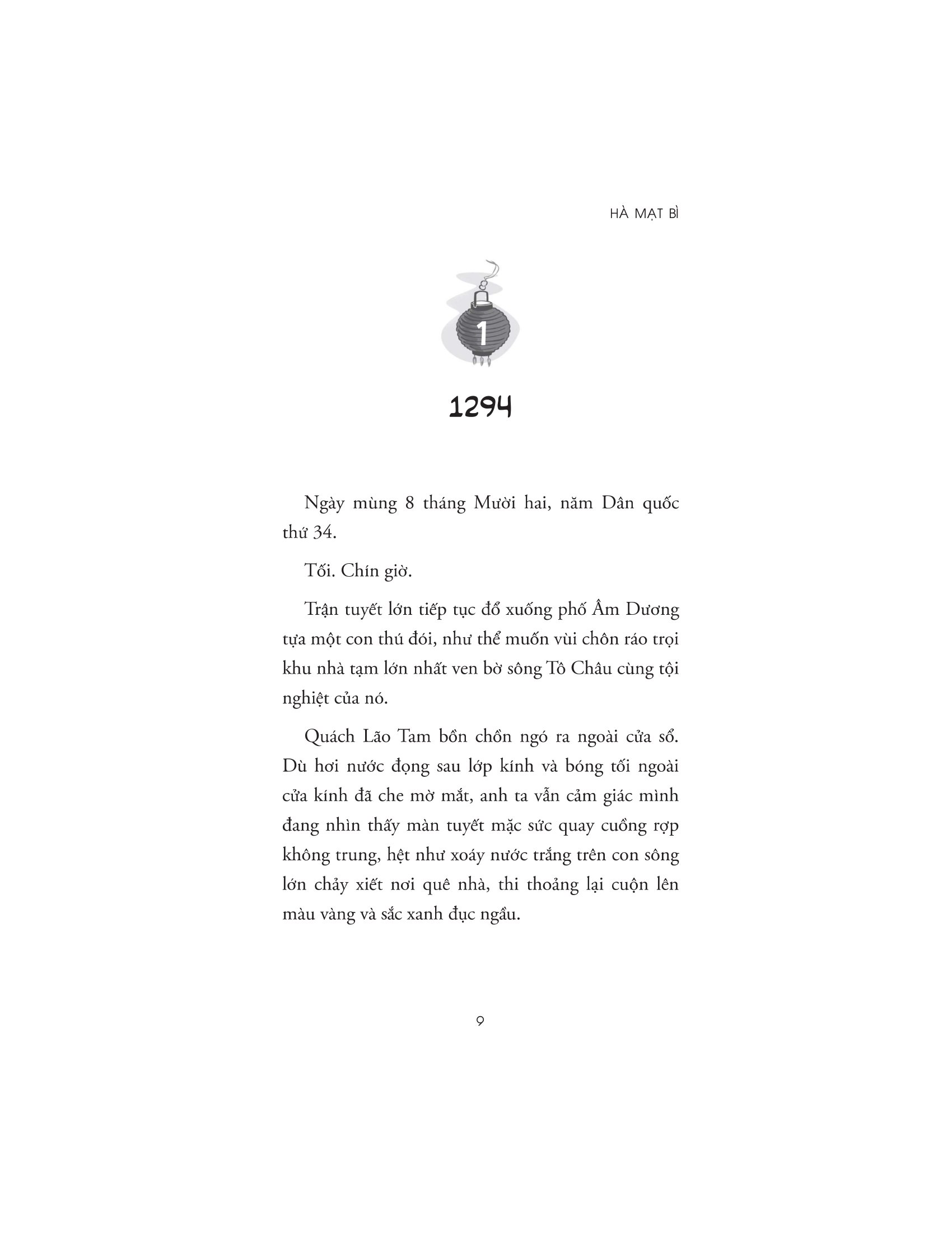 Bí Ẩn Phố Âm Dương PDF đọc ebook online, epub online, nghe sách nói audio miễn phí. Bí Ẩn Phố Âm Dương PDF đọc ebook online, epub online, nghe sách nói audio miễn phí.