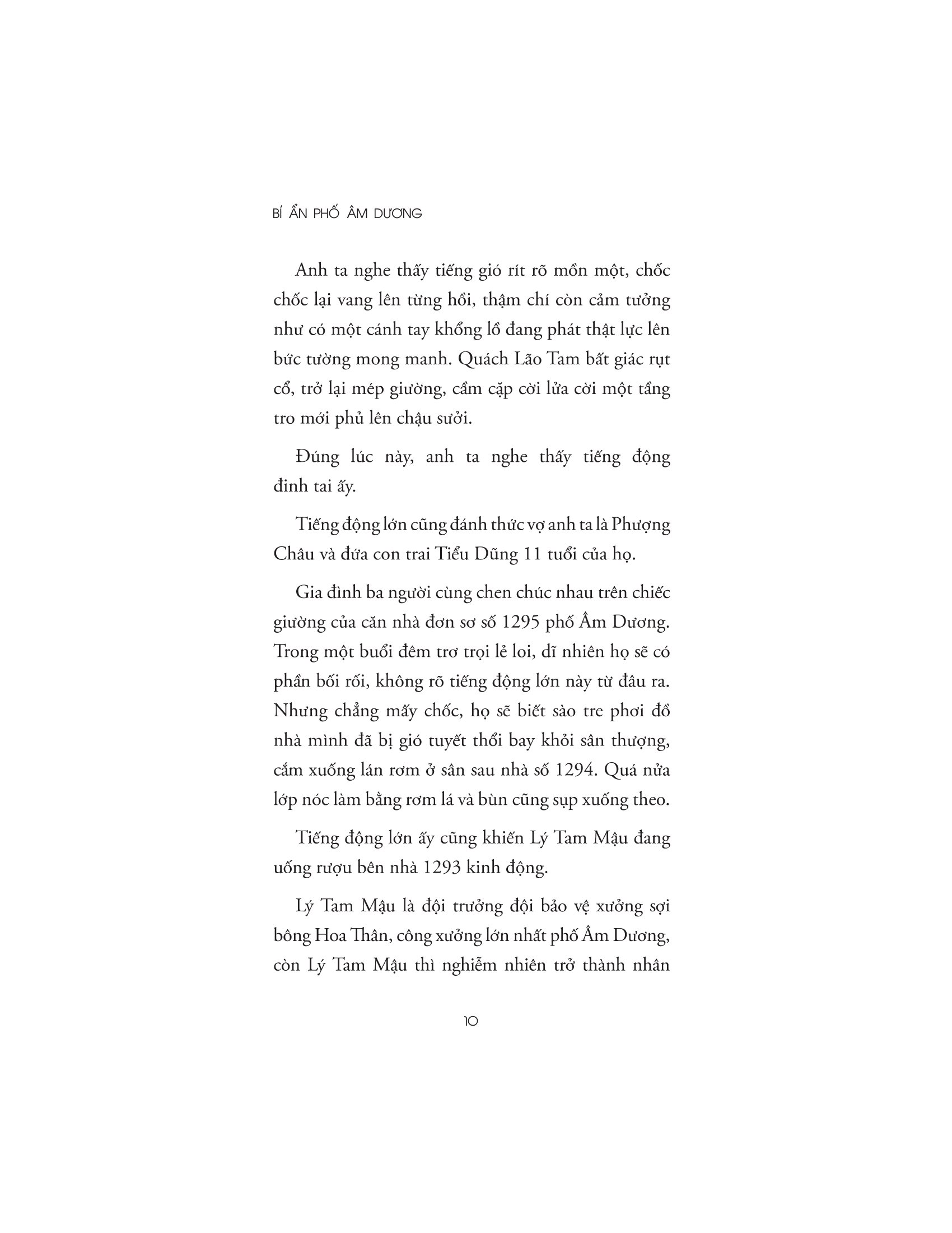 Bí Ẩn Phố Âm Dương PDF đọc ebook online, epub online, nghe sách nói audio miễn phí. Bí Ẩn Phố Âm Dương PDF đọc ebook online, epub online, nghe sách nói audio miễn phí.
