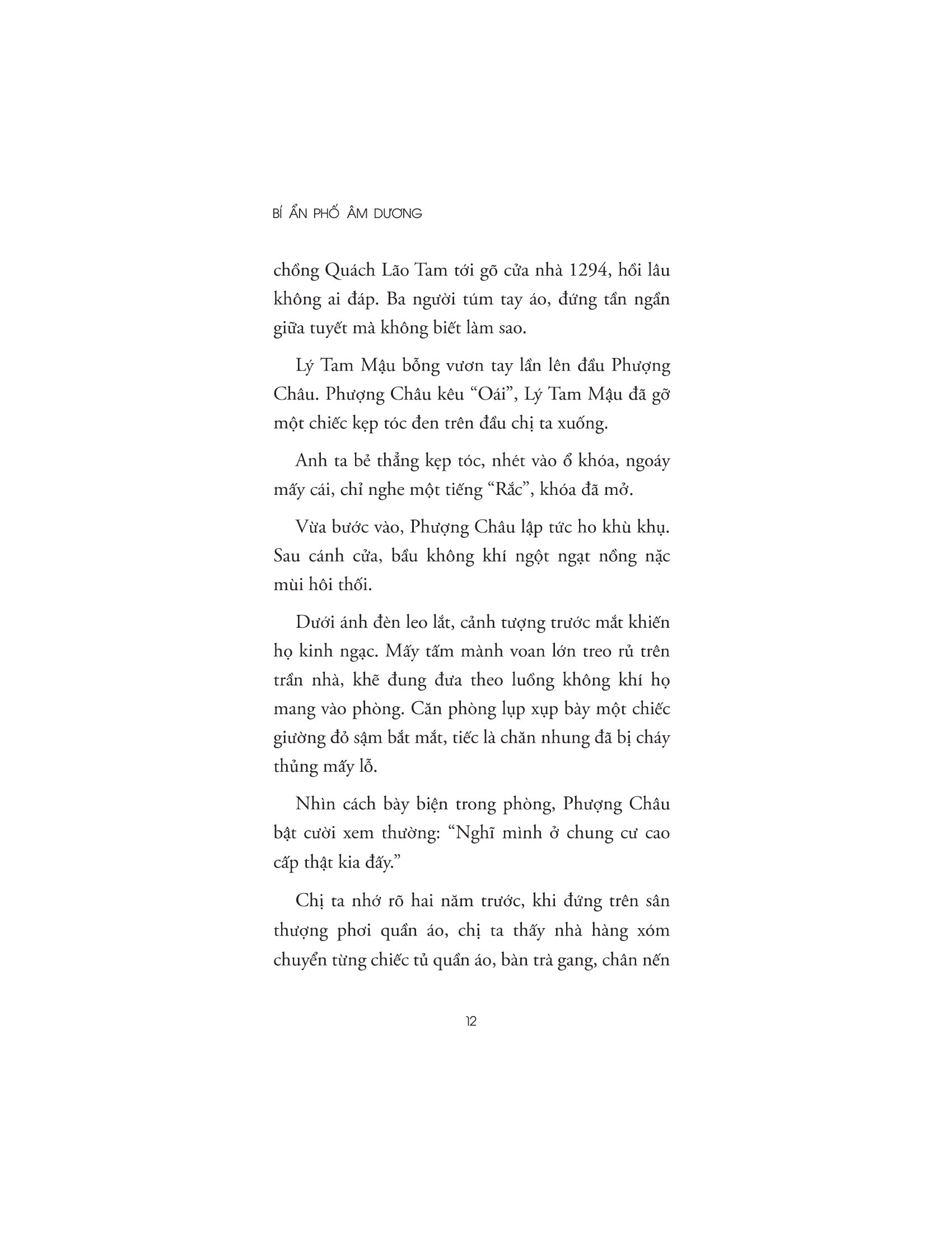 Bí Ẩn Phố Âm Dương PDF đọc ebook online, epub online, nghe sách nói audio miễn phí. Bí Ẩn Phố Âm Dương PDF đọc ebook online, epub online, nghe sách nói audio miễn phí.