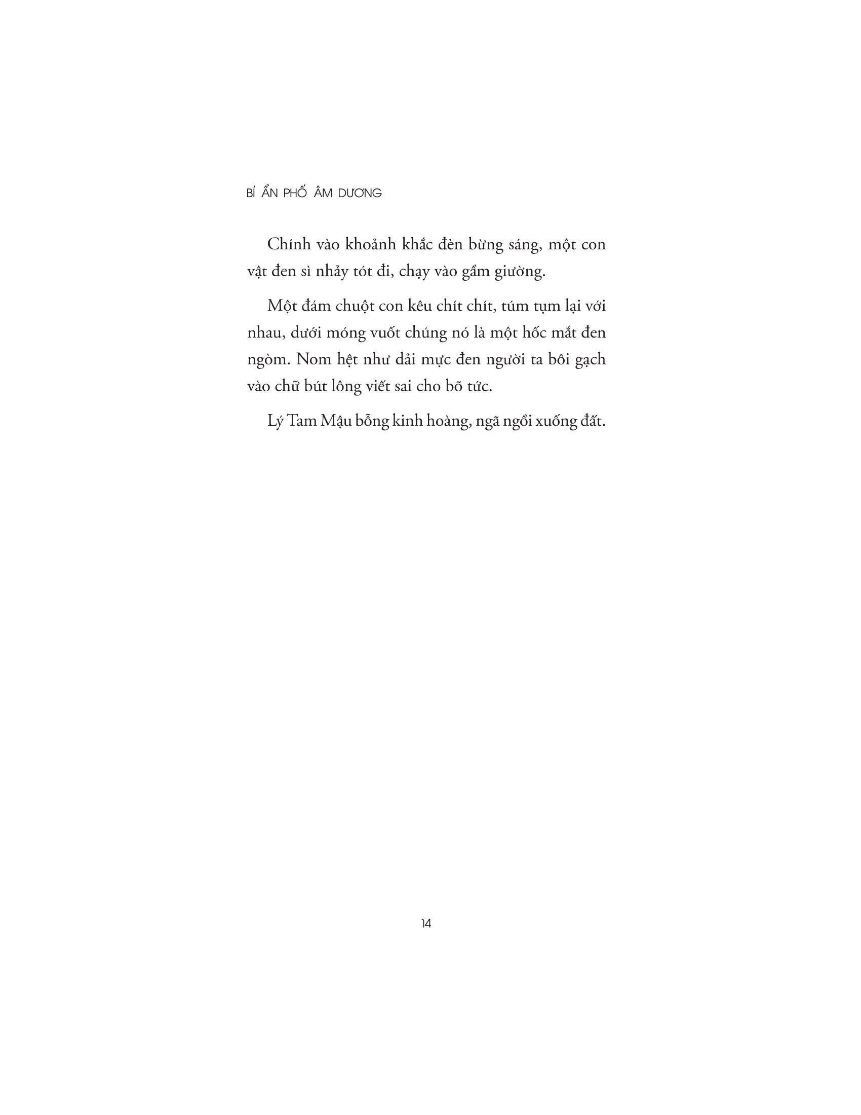 Bí Ẩn Phố Âm Dương PDF đọc ebook online, epub online, nghe sách nói audio miễn phí. Bí Ẩn Phố Âm Dương PDF đọc ebook online, epub online, nghe sách nói audio miễn phí.