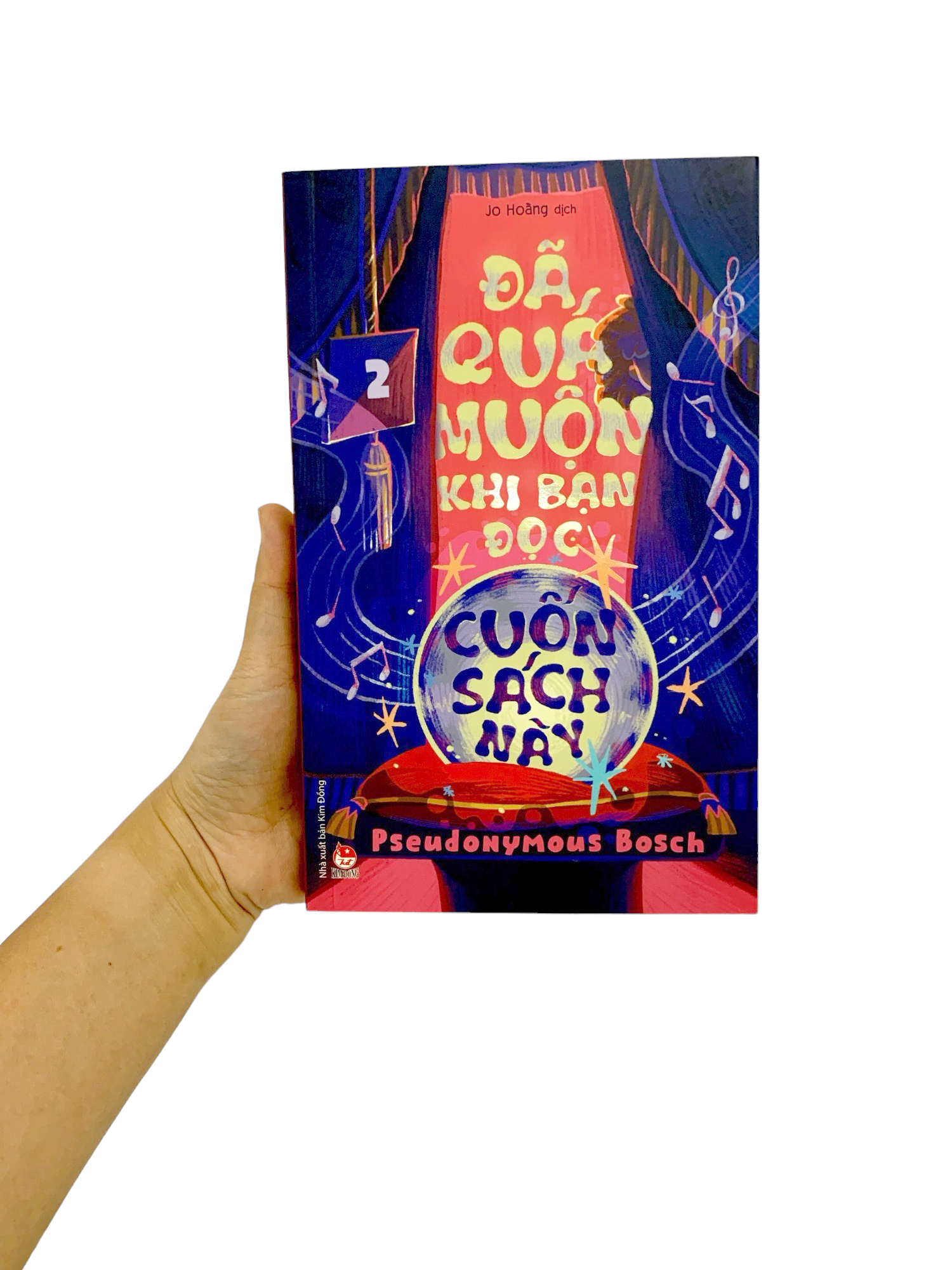 Product image 12 