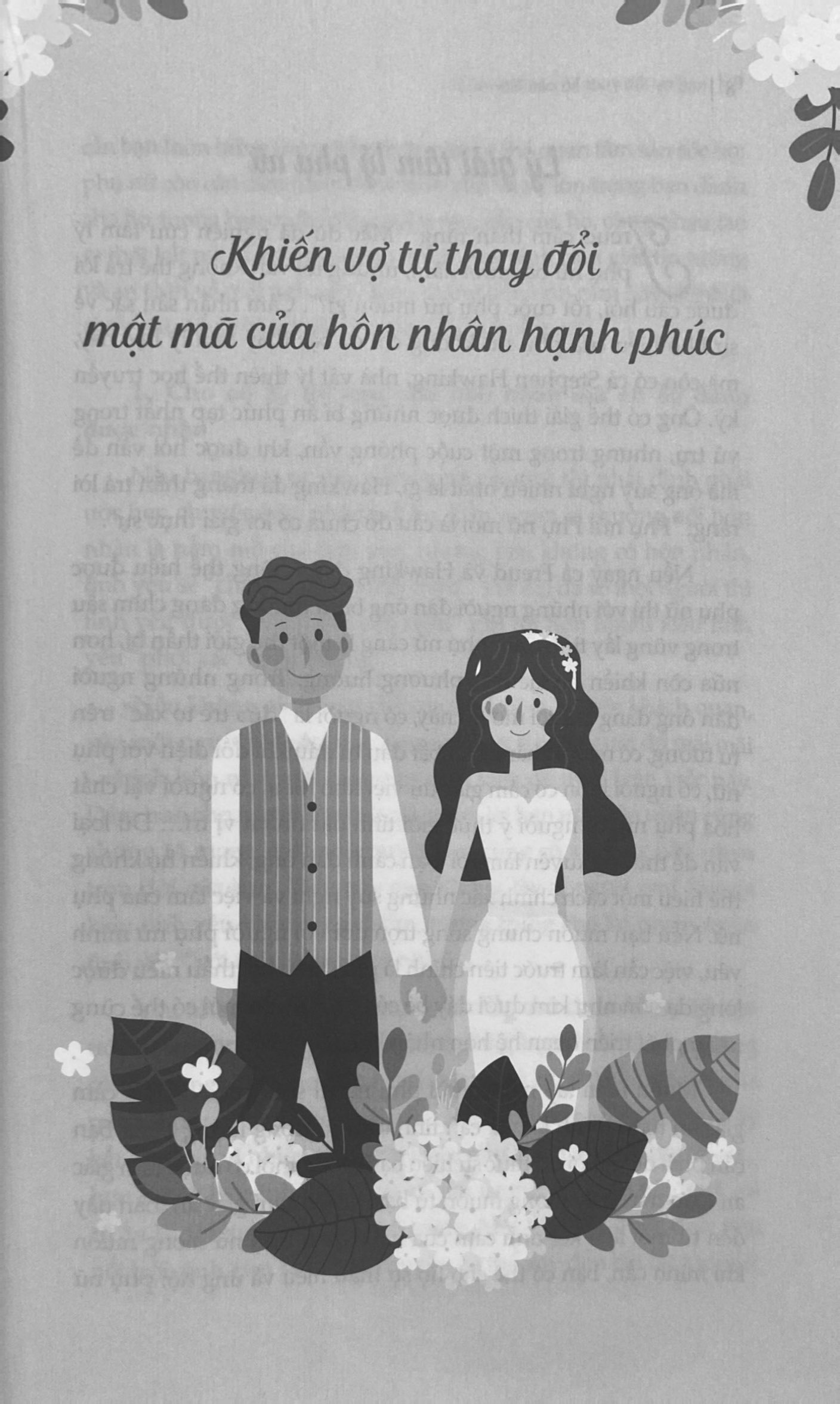 Bí Mật Của Hôn Nhân - Làm Thế Nào Để Thay Đổi Vợ Bạn PDF Bí Mật Của Hôn Nhân - Làm Thế Nào Để Thay Đổi Vợ Bạn PDF
