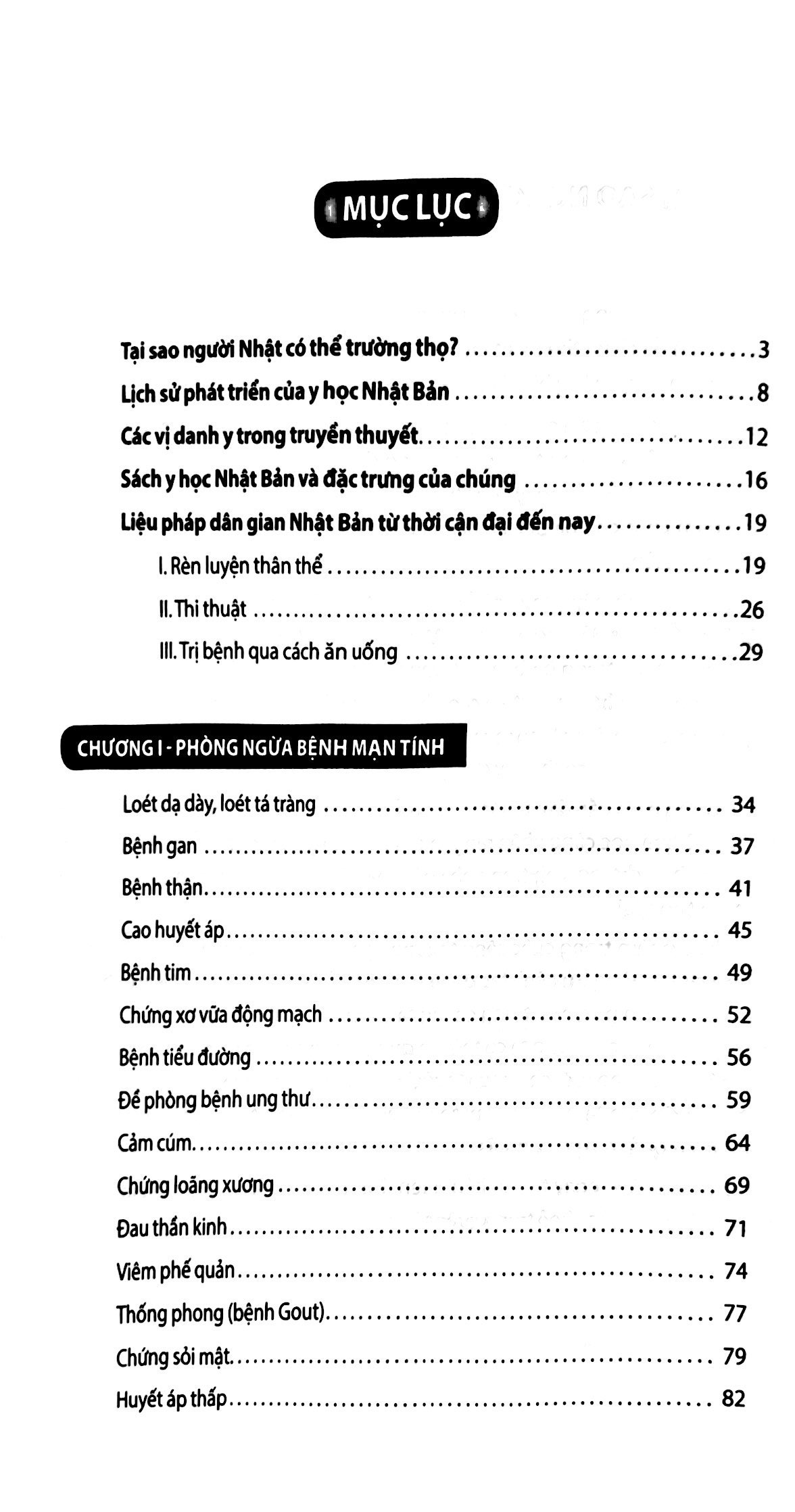 Tải sách Bí Quyết Dưỡng Sinh Trường Thọ Của Người Nhật Bản PDF đọc ebook online, epub online, nghe sách nói audio miễn phí.
