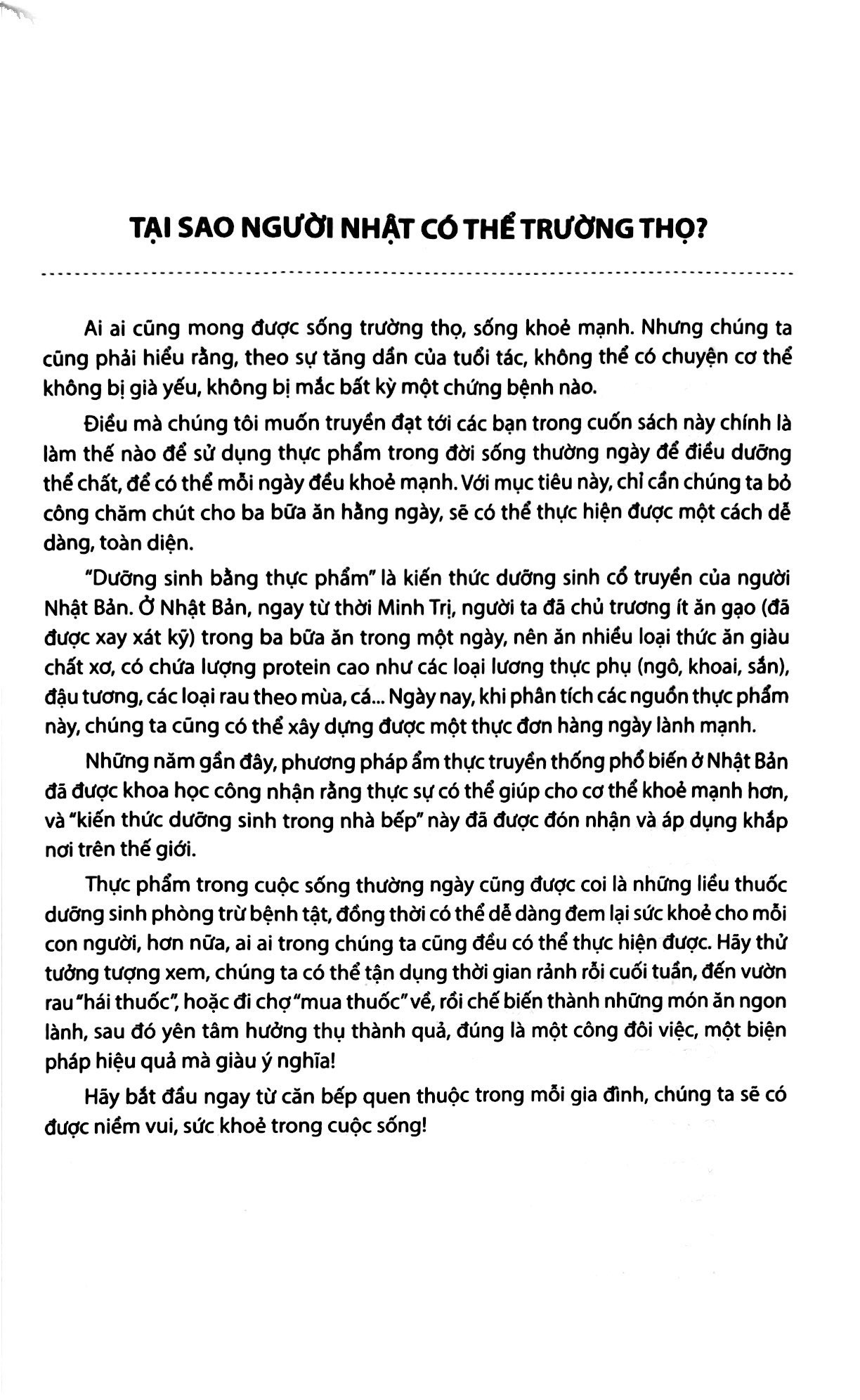 Tải sách Bí Quyết Dưỡng Sinh Trường Thọ Của Người Nhật Bản PDF đọc ebook online, epub online, nghe sách nói audio miễn phí.