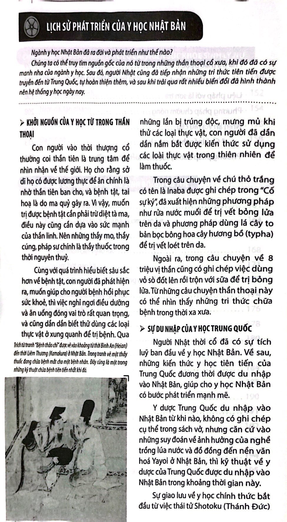 Tải sách Bí Quyết Dưỡng Sinh Trường Thọ Của Người Nhật Bản PDF đọc ebook online, epub online, nghe sách nói audio miễn phí.