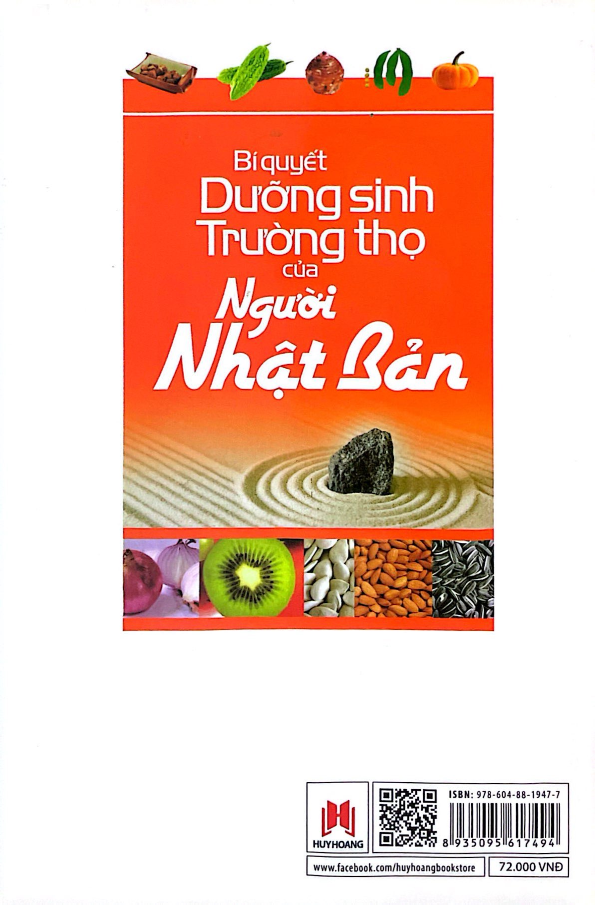 Tải sách Bí Quyết Dưỡng Sinh Trường Thọ Của Người Nhật Bản PDF đọc ebook online, epub online, nghe sách nói audio miễn phí.