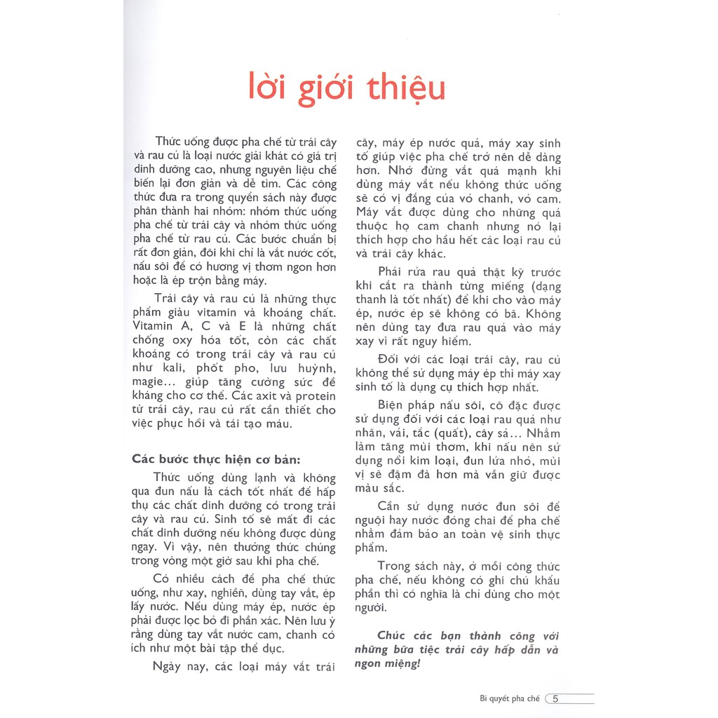 Bí Quyết Pha Chế Sinh Tố & Nước Ép Trái Cây PDF Bí Quyết Pha Chế Sinh Tố & Nước Ép Trái Cây PDF
