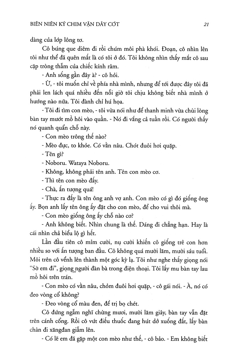 Biên Niên Ký Chim Vặn Dây Cót PDF đọc ebook online, epub online, nghe sách nói audio miễn phí.