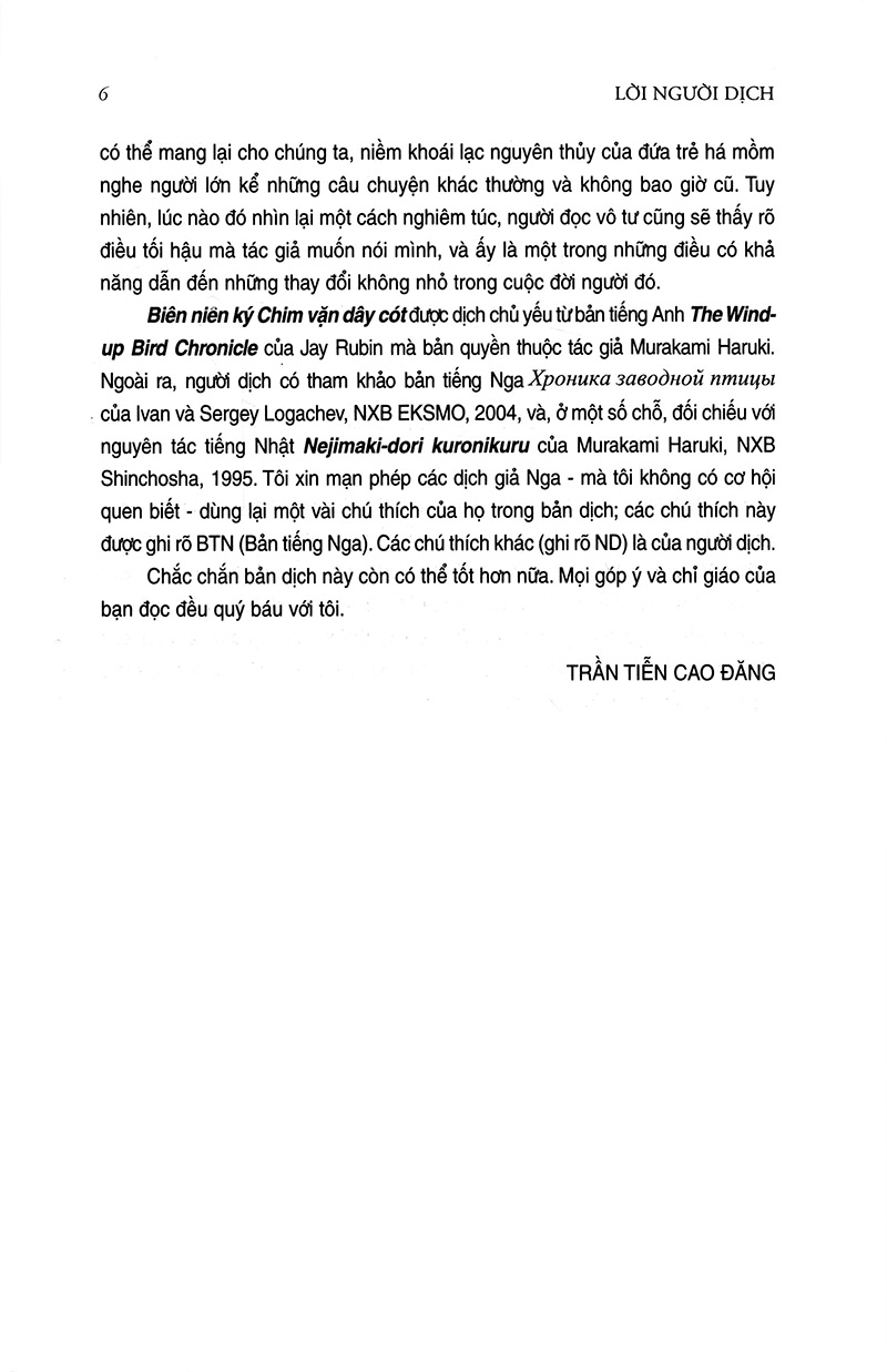 Biên Niên Ký Chim Vặn Dây Cót PDF đọc ebook online, epub online, nghe sách nói audio miễn phí.
