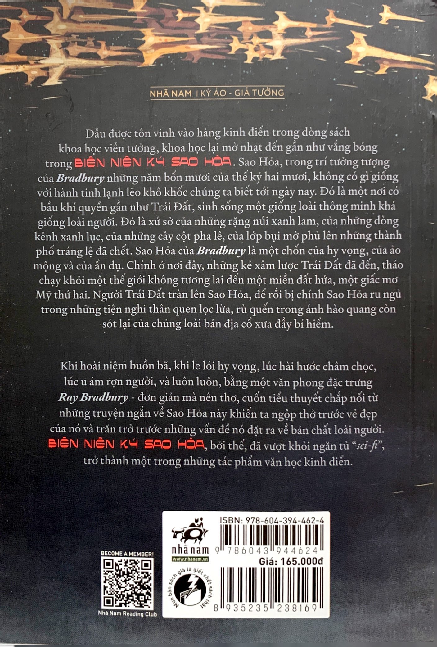 Biên Niên Ký Sao Hỏa PDF đọc ebook online, epub online, nghe sách nói audio miễn phí. Tải sách Biên Niên Ký Sao Hỏa PDF đọc ebook online, epub online, nghe sách nói audio miễn phí.