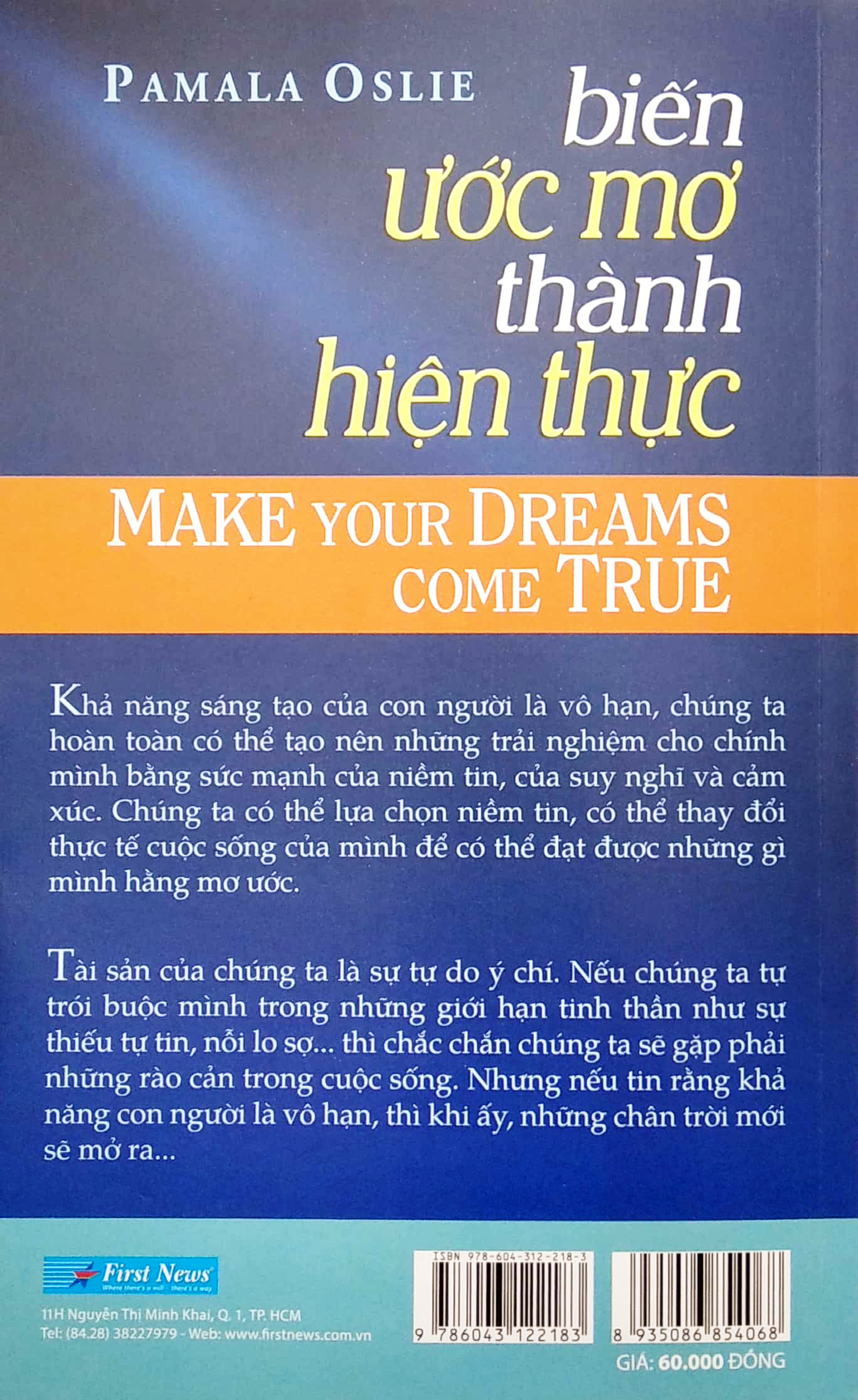 Biến Ước Mơ Thành Hiện Thực - Make Your Dreams Come True PDF Biến Ước Mơ Thành Hiện Thực - Make Your Dreams Come True PDF