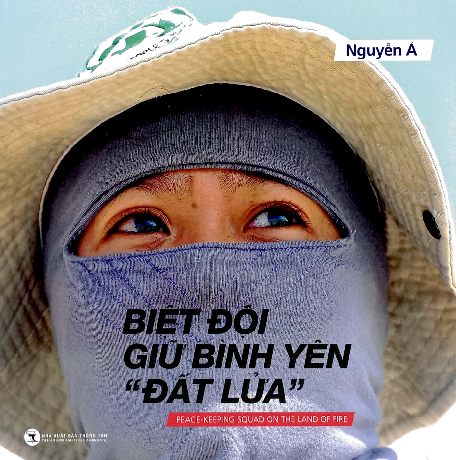 Biệt Đội Giữ Bình Yên Biệt Đội Giữ Bình Yên
