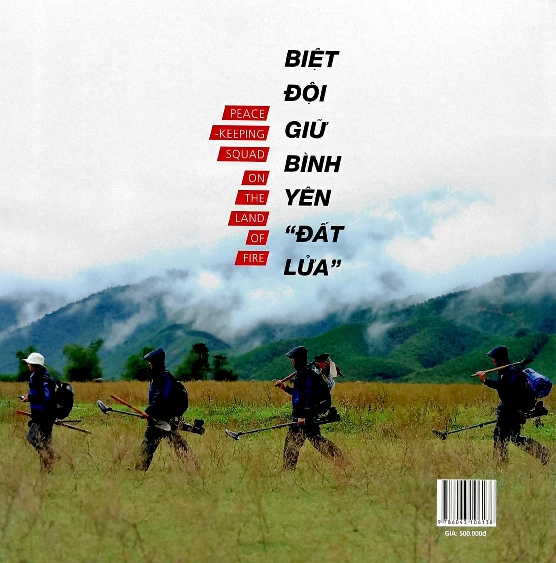 Biệt Đội Giữ Bình Yên Biệt Đội Giữ Bình Yên