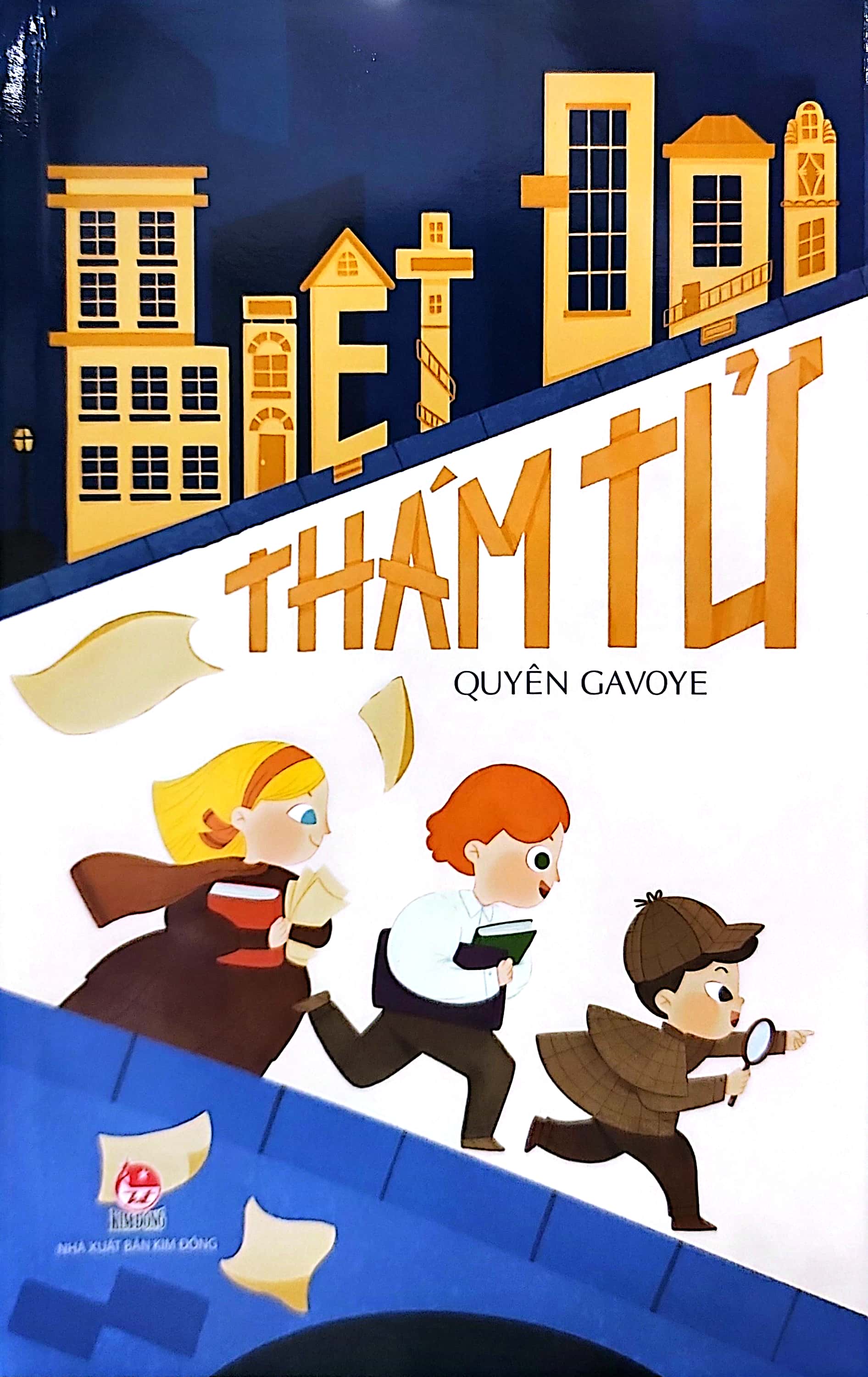 Biệt Đội Thám Tử PDF Biệt Đội Thám Tử PDF