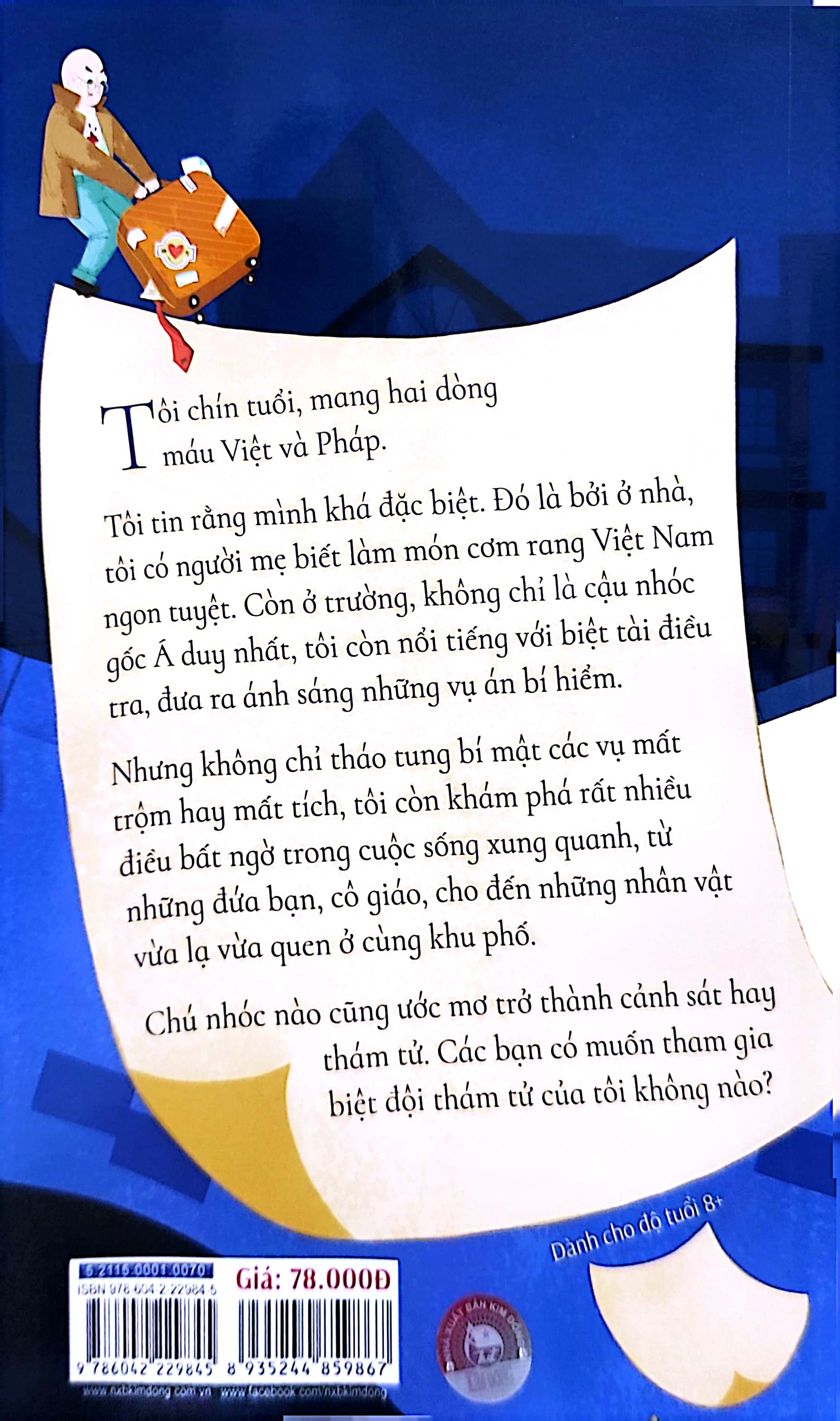 Biệt Đội Thám Tử PDF Biệt Đội Thám Tử PDF