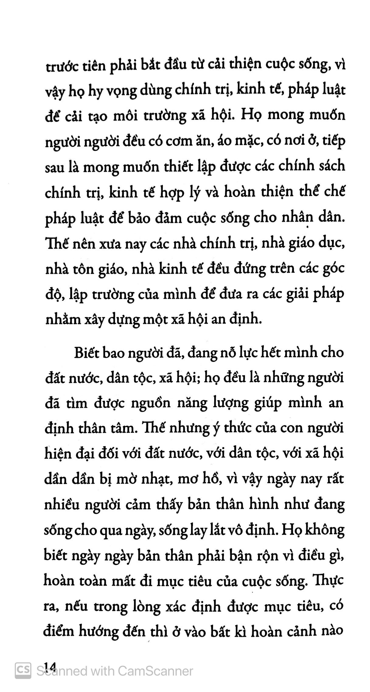 Bình An Trong Nhân Gian PDF Bình An Trong Nhân Gian PDF