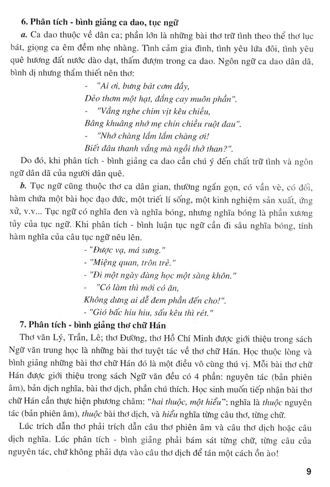 Bình Giảng Thơ Văn 7 PDF đọc ebook online, epub online, nghe sách nói audio miễn phí.