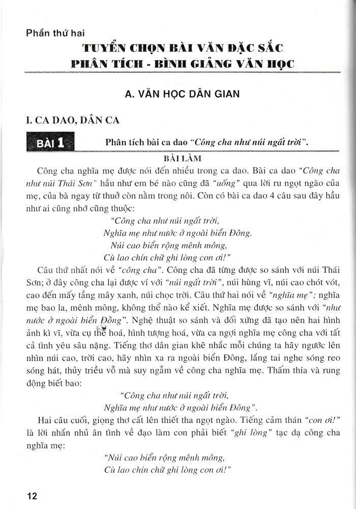 Bình Giảng Thơ Văn 7 PDF đọc ebook online, epub online, nghe sách nói audio miễn phí.