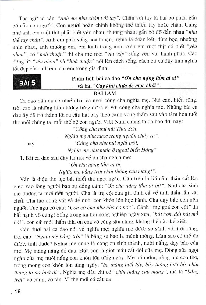 Bình Giảng Thơ Văn 7 PDF đọc ebook online, epub online, nghe sách nói audio miễn phí.