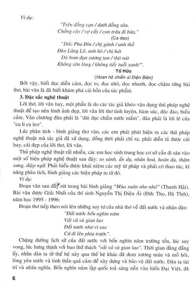 Bình Giảng Thơ Văn 7 PDF đọc ebook online, epub online, nghe sách nói audio miễn phí.