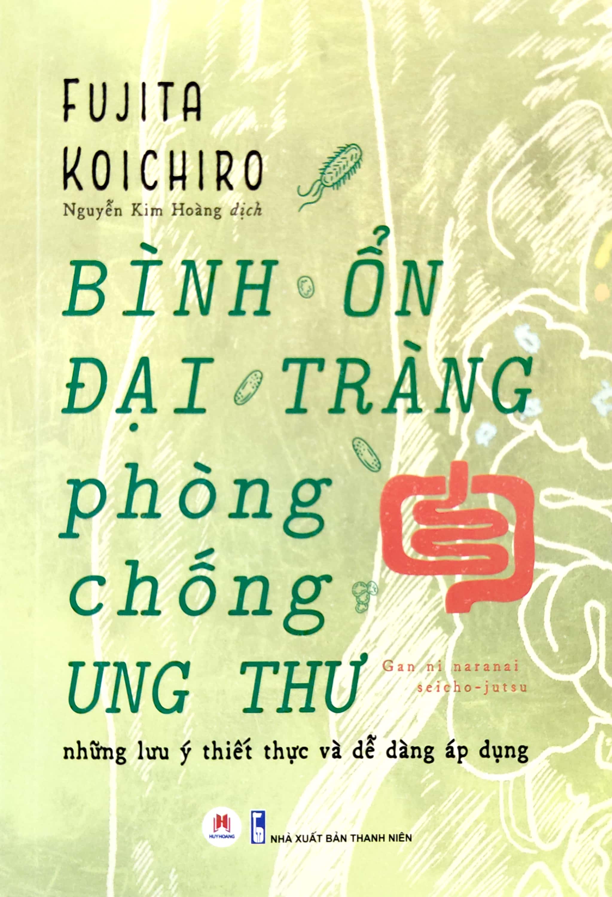 Tải sách Bình Ổn Đại Tràng, Phòng Chống Ung Thư PDF đọc ebook online, epub online, nghe sách nói audio miễn phí.