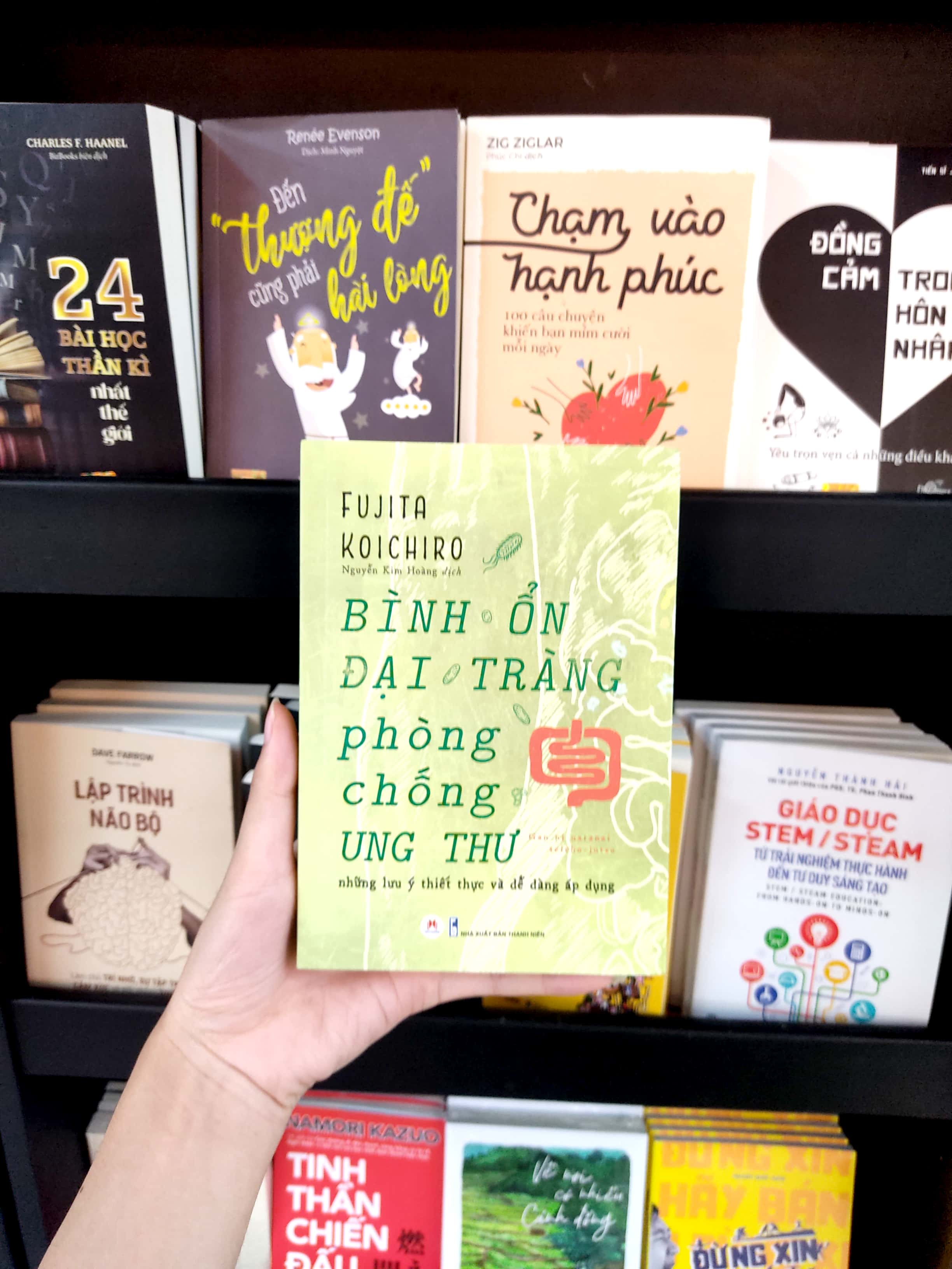 Tải sách Bình Ổn Đại Tràng, Phòng Chống Ung Thư PDF đọc ebook online, epub online, nghe sách nói audio miễn phí.