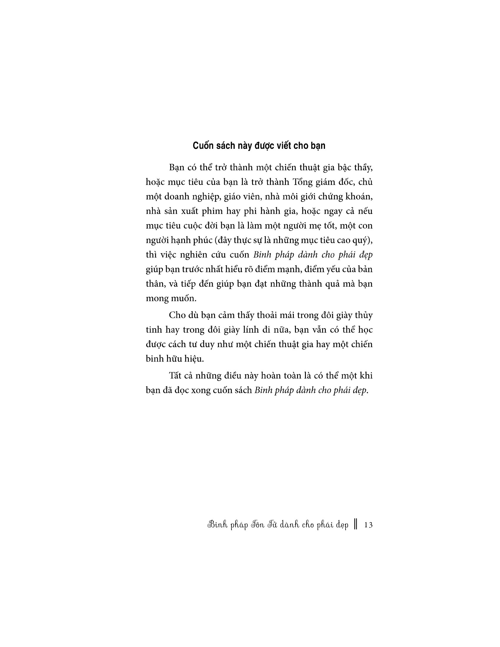 Binh Pháp Tôn Tử Dành Cho Phái Đẹp PDF đọc ebook online, epub online, nghe sách nói audio miễn phí. Binh Pháp Tôn Tử Dành Cho Phái Đẹp PDF đọc ebook online, epub online, nghe sách nói audio miễn phí.