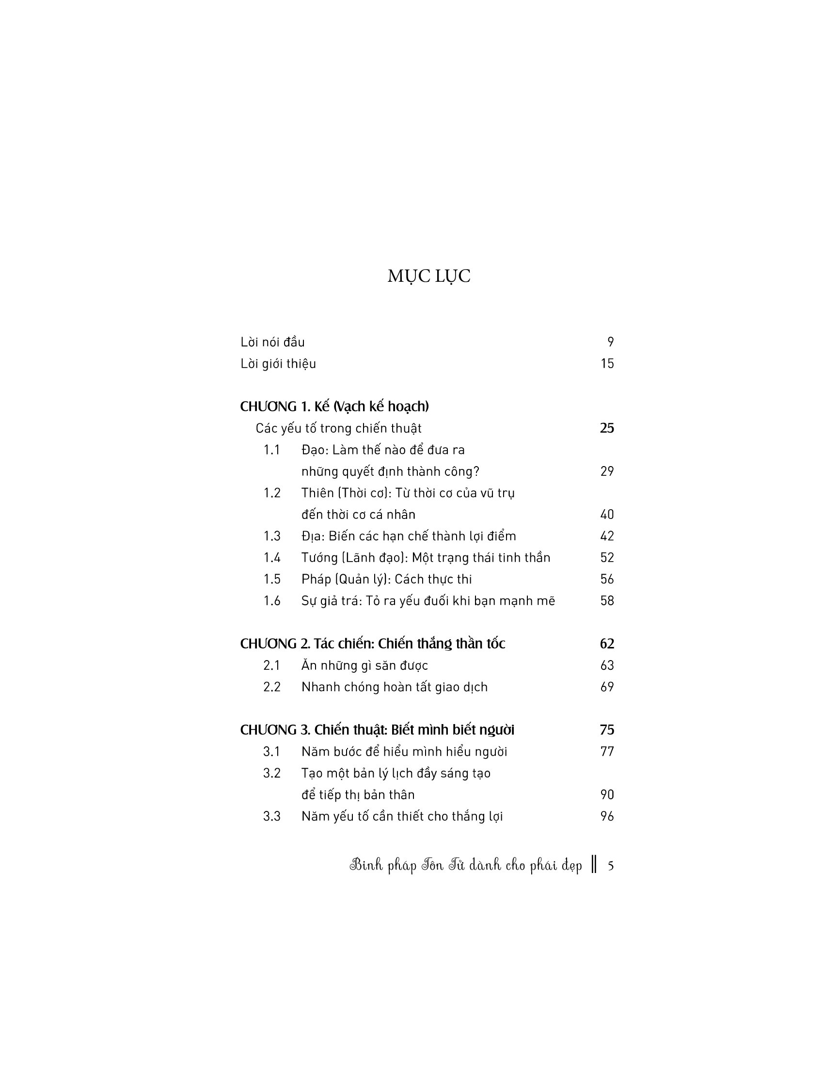 Binh Pháp Tôn Tử Dành Cho Phái Đẹp PDF đọc ebook online, epub online, nghe sách nói audio miễn phí. Binh Pháp Tôn Tử Dành Cho Phái Đẹp PDF đọc ebook online, epub online, nghe sách nói audio miễn phí.