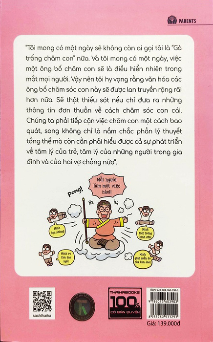 Bố Bỉm Sữa Nuôi Con Khác Biệt PDF đọc ebook online, epub online, nghe sách nói audio miễn phí. Tải sách Bố Bỉm Sữa Nuôi Con Khác Biệt PDF đọc ebook online, epub online, nghe sách nói audio miễn phí.