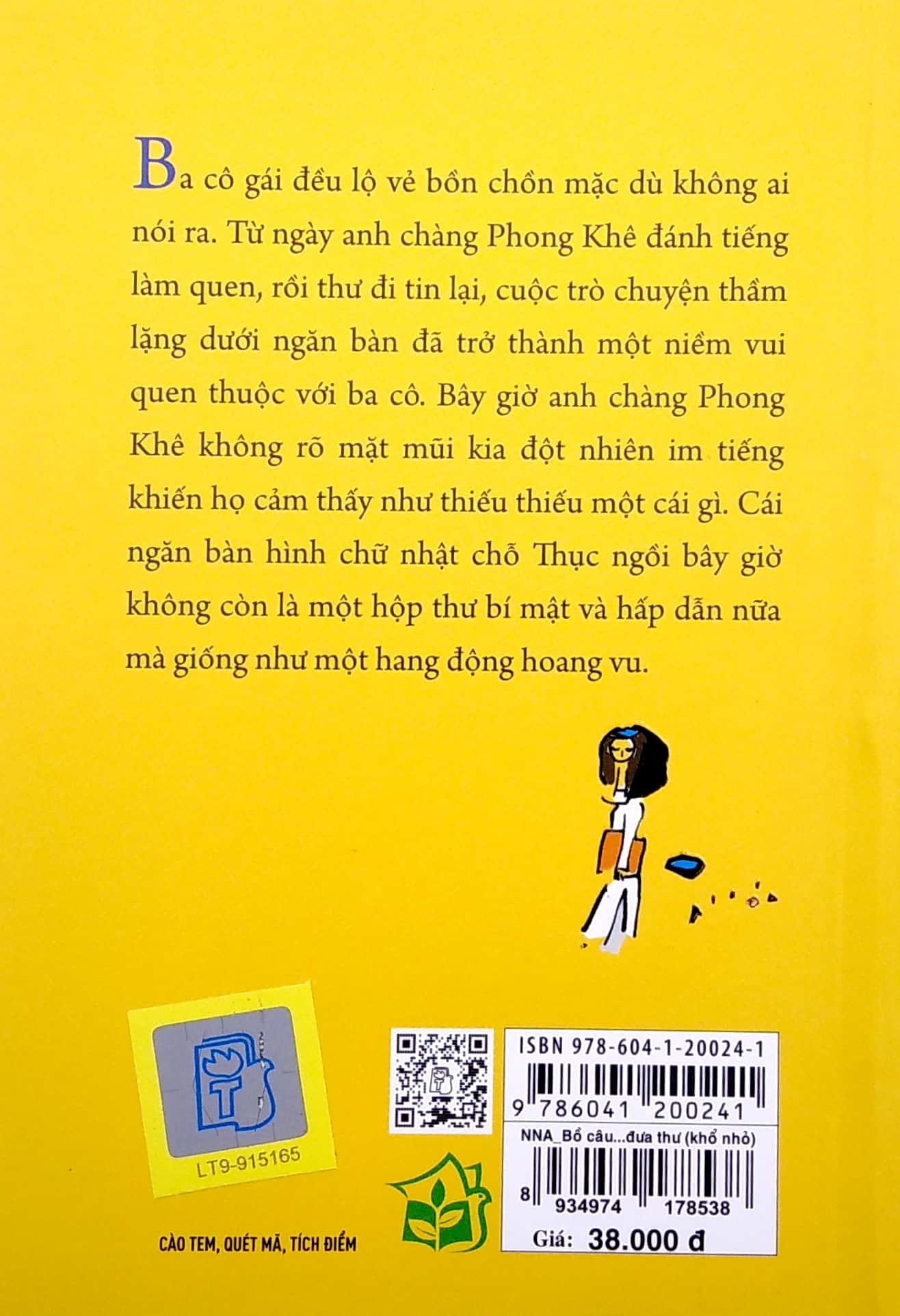Bồ Câu Không Đưa Thư PDF đọc ebook online, epub online, nghe sách nói audio miễn phí. Tải sách Bồ Câu Không Đưa Thư PDF đọc ebook online, epub online, nghe sách nói audio miễn phí.