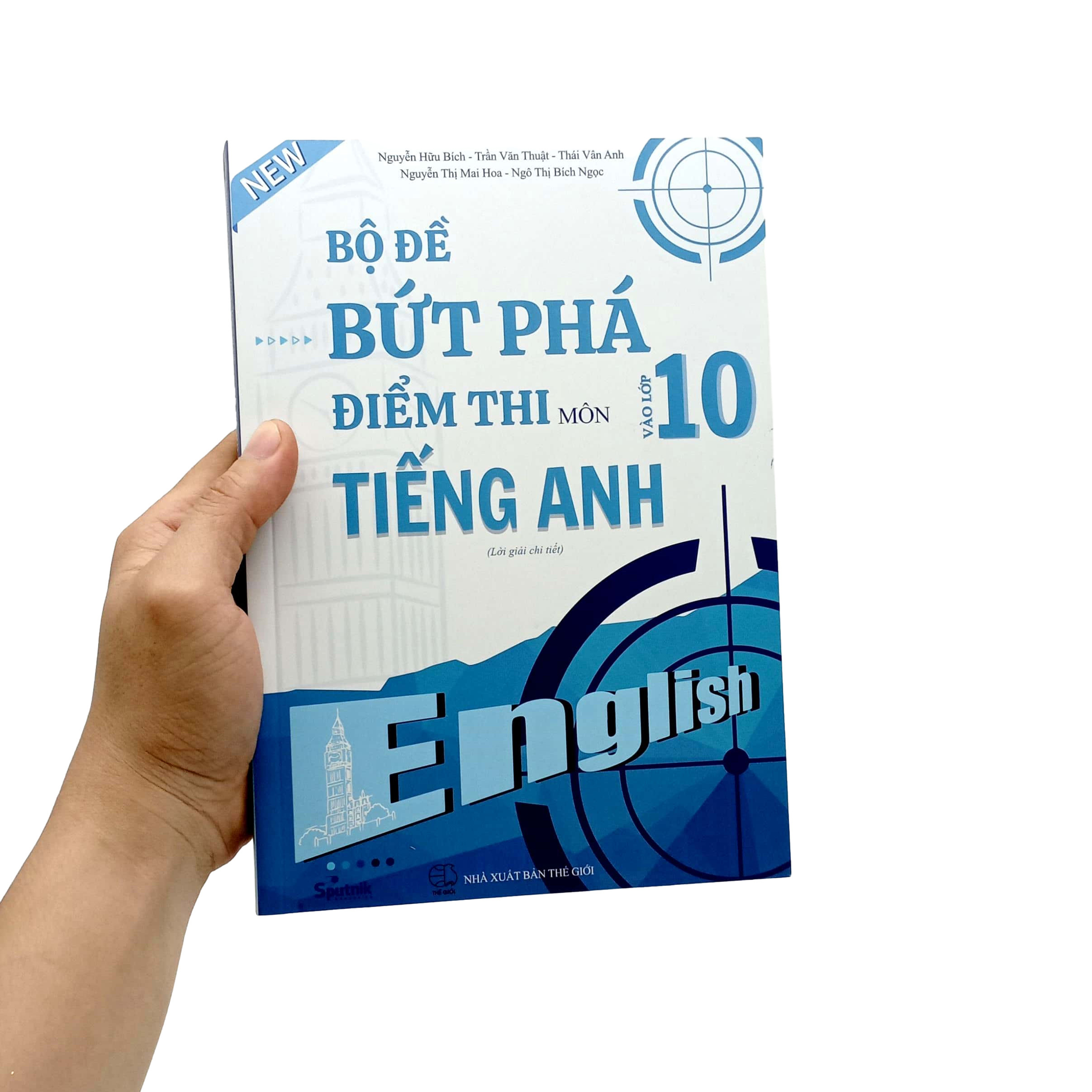 Product image 6 