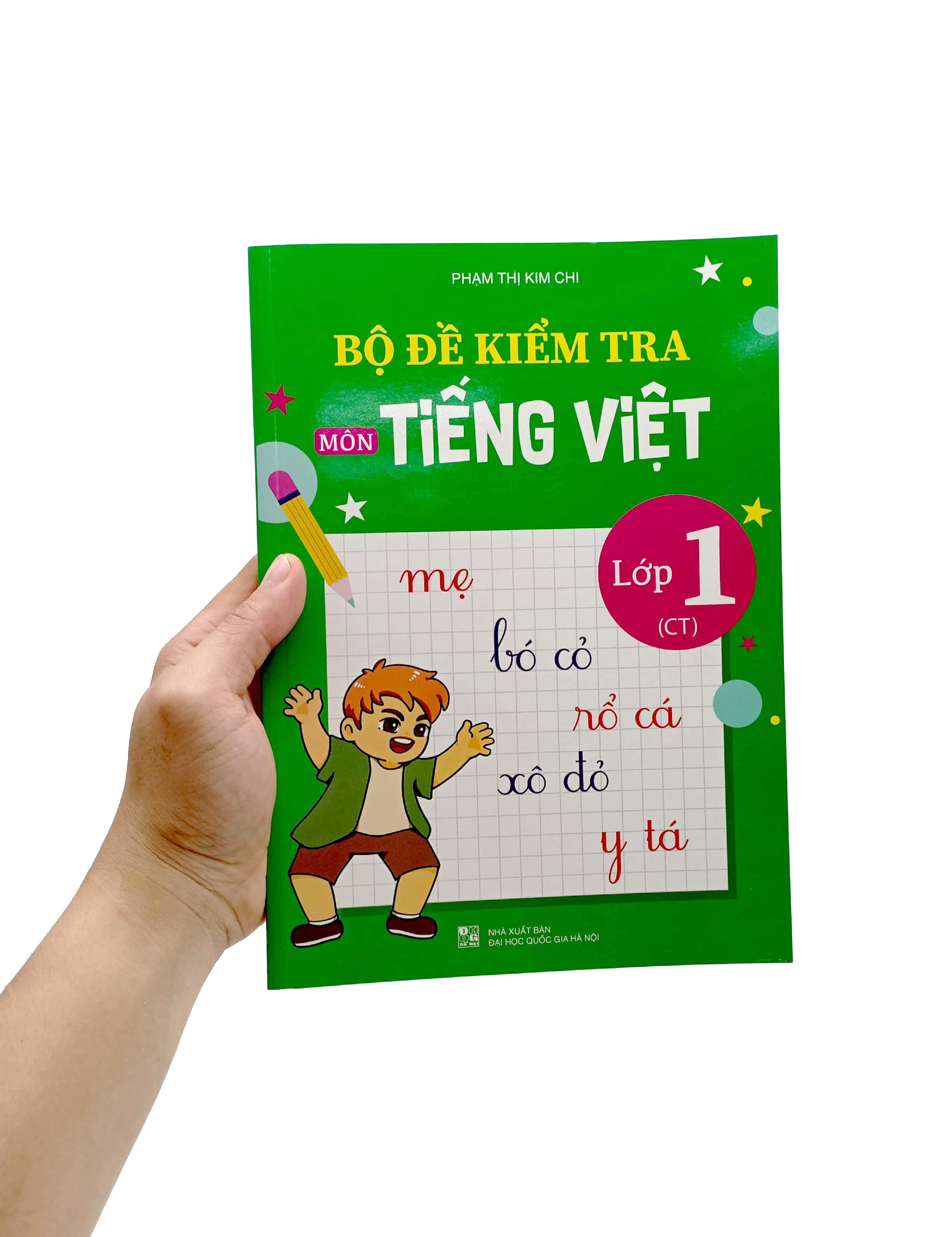 Product image 6 