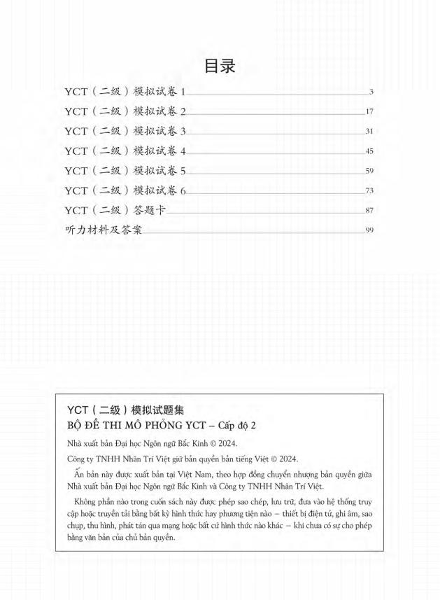 Tải sách Bộ Đề Thi Mô Phỏng YCT - Cấp Độ 2 PDF đọc ebook online, epub online, nghe sách nói audio miễn phí.