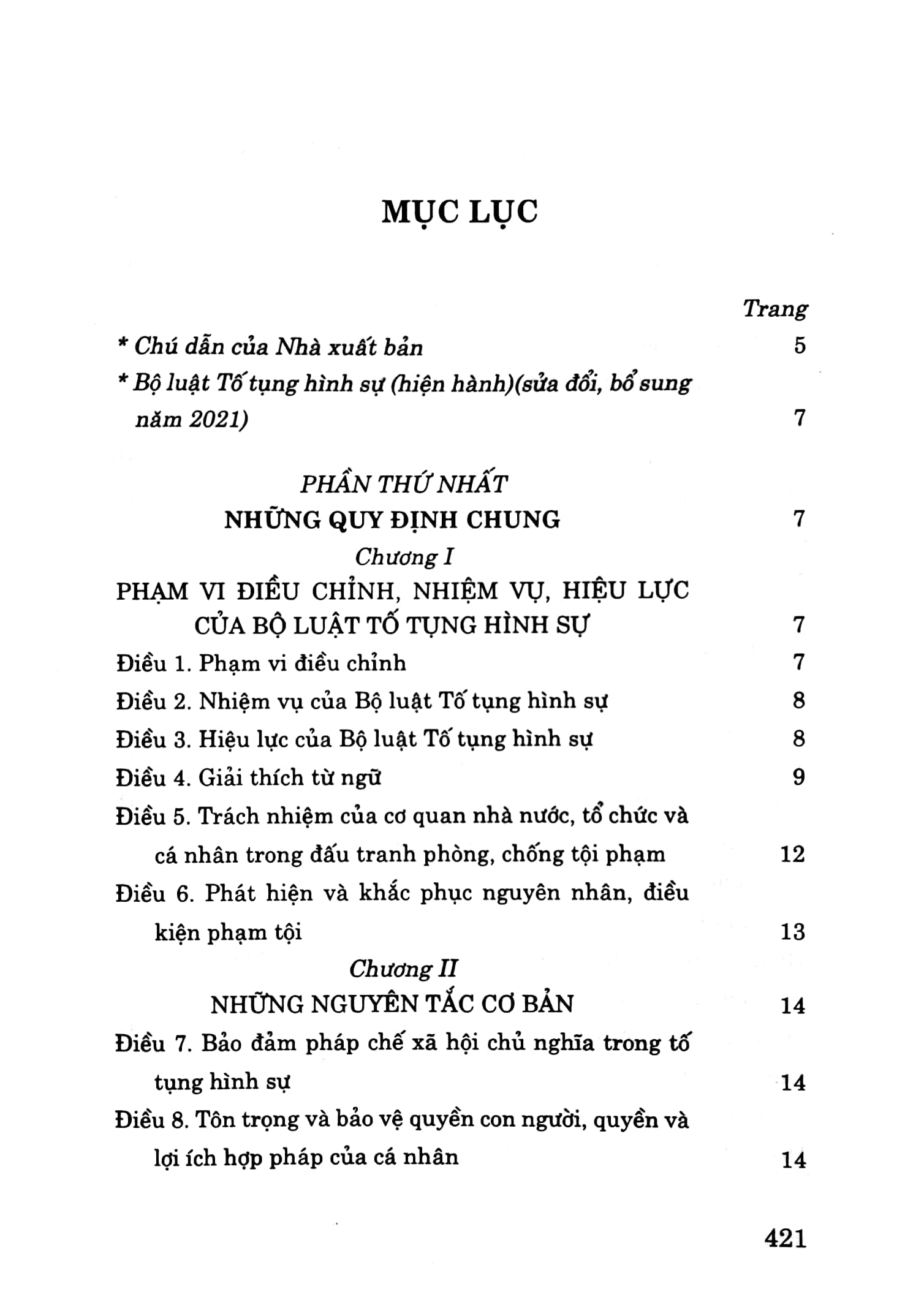 Bộ Luật Tố Tụng Hình Sự (Hiện Hành) (Sửa Đổi, Bổ Sung Năm 2021) PDF đọc ebook online, epub online, nghe sách nói audio miễn phí.