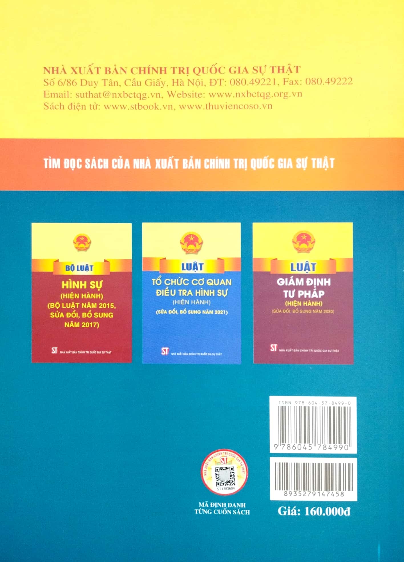 Bộ Luật Tố Tụng Hình Sự (Hiện Hành) (Sửa Đổi, Bổ Sung Năm 2021) PDF đọc ebook online, epub online, nghe sách nói audio miễn phí.