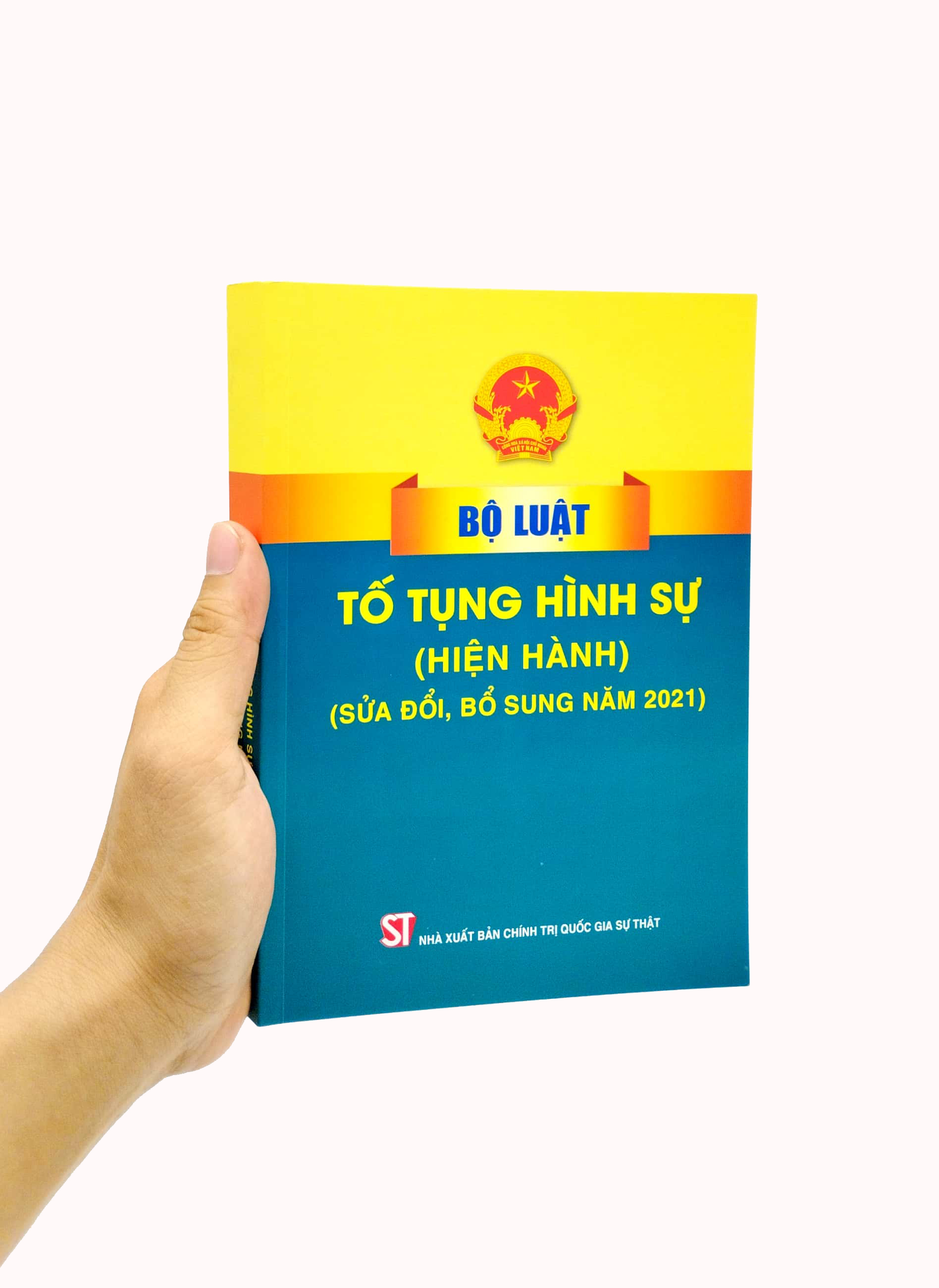 Bộ Luật Tố Tụng Hình Sự (Hiện Hành) (Sửa Đổi, Bổ Sung Năm 2021) PDF đọc ebook online, epub online, nghe sách nói audio miễn phí.