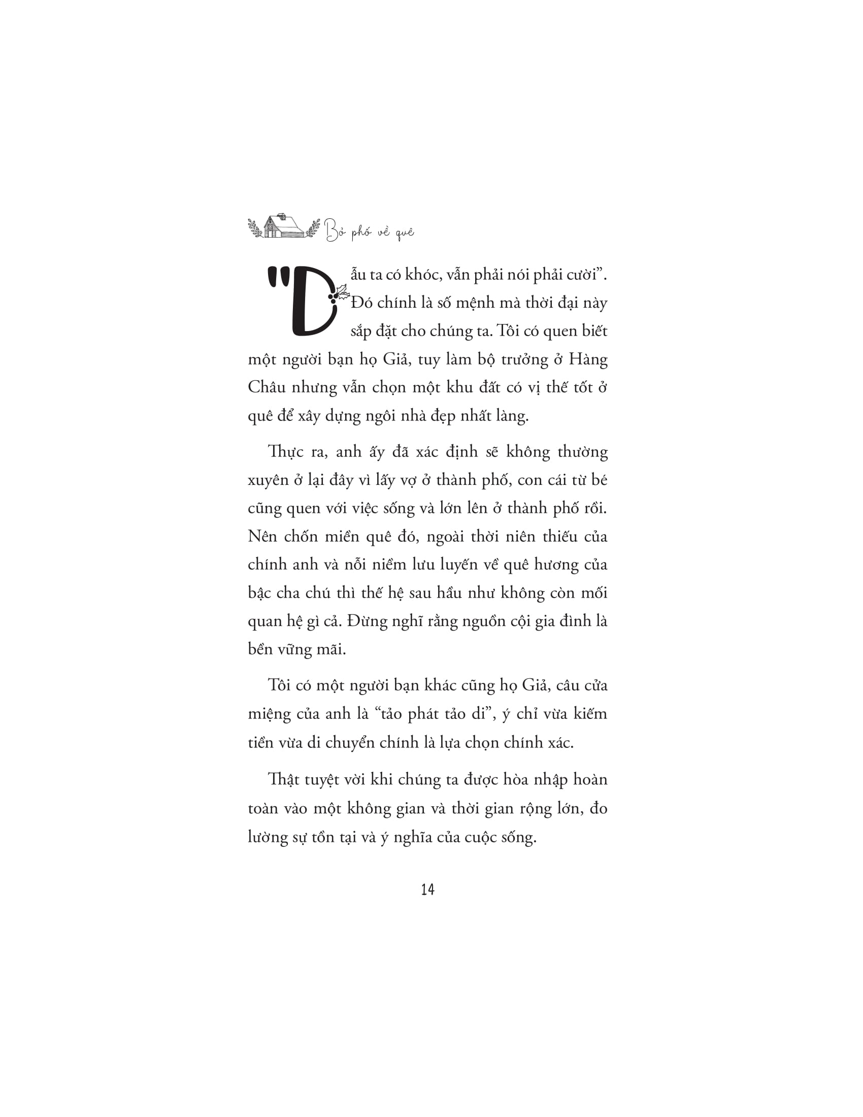 Bỏ Phố Về Quê PDF Bỏ Phố Về Quê PDF