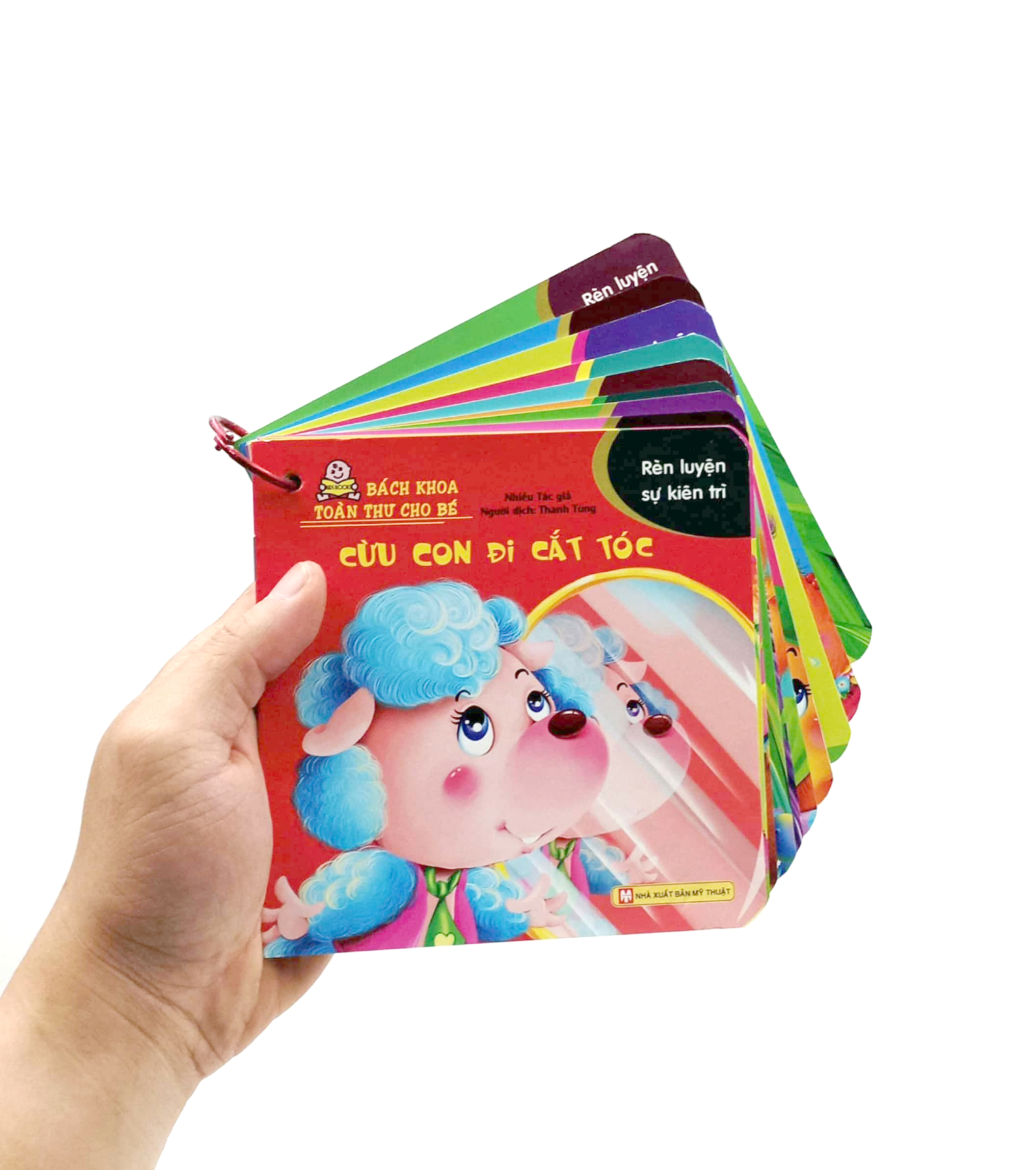 Product image 8 