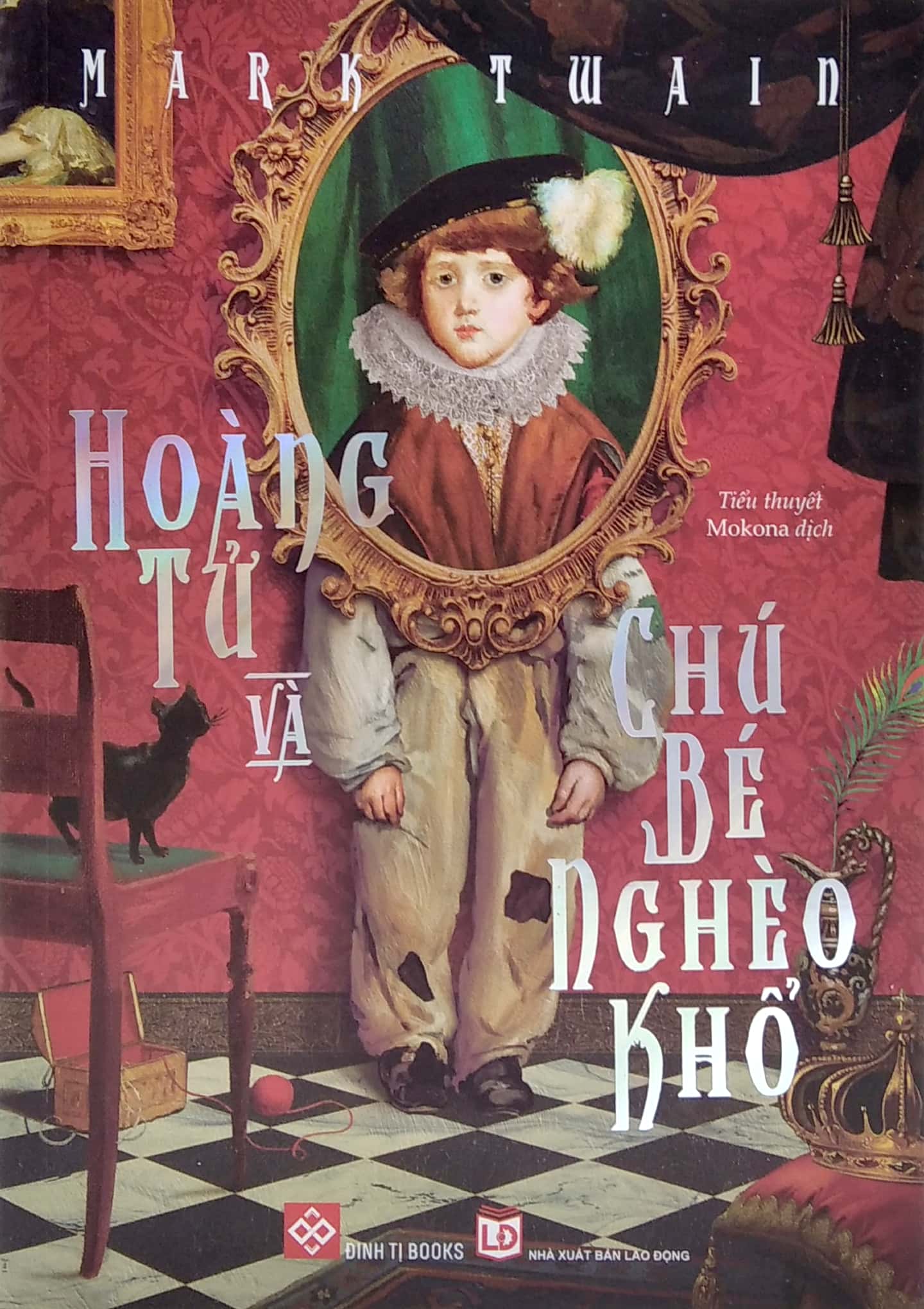 Bộ Sách Các Tác Phẩm Văn Học Kinh Điển Hay Nhất Dành Cho Thiếu Nhi - Những Tâm Hồn Cao Thượng PDF đọc ebook online, epub online, nghe sách nói audio miễn phí. Tải sách Bộ Sách Các Tác Phẩm Văn Học Kinh Điển Hay Nhất Dành Cho Thiếu Nhi - Những Tâm Hồn Cao Thượng PDF đọc ebook online, epub online, nghe sách nói audio miễn phí.
