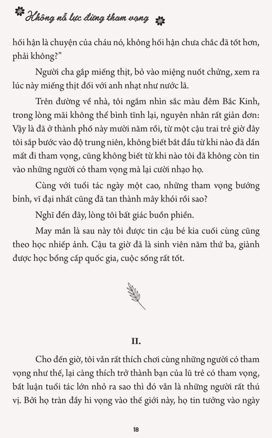 Bộ Sách Kim Chỉ Nam Dành Cho Bạn Trẻ PDF Bộ Sách Kim Chỉ Nam Dành Cho Bạn Trẻ PDF