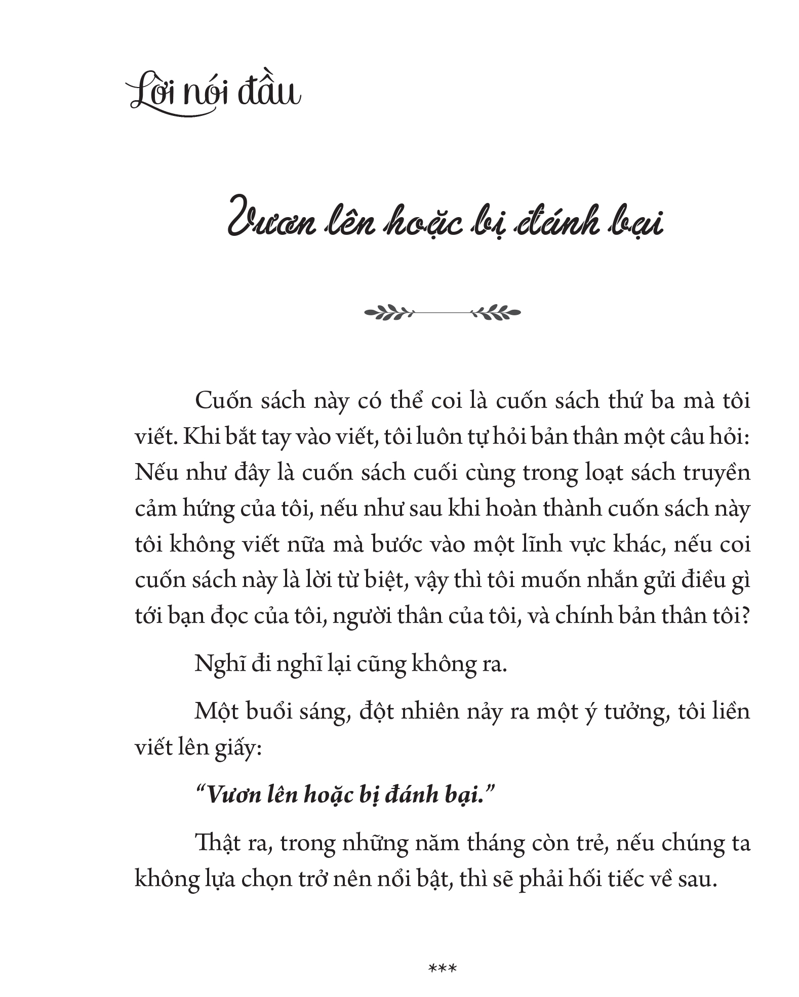 Bộ Sách Kim Chỉ Nam Dành Cho Bạn Trẻ PDF Bộ Sách Kim Chỉ Nam Dành Cho Bạn Trẻ PDF