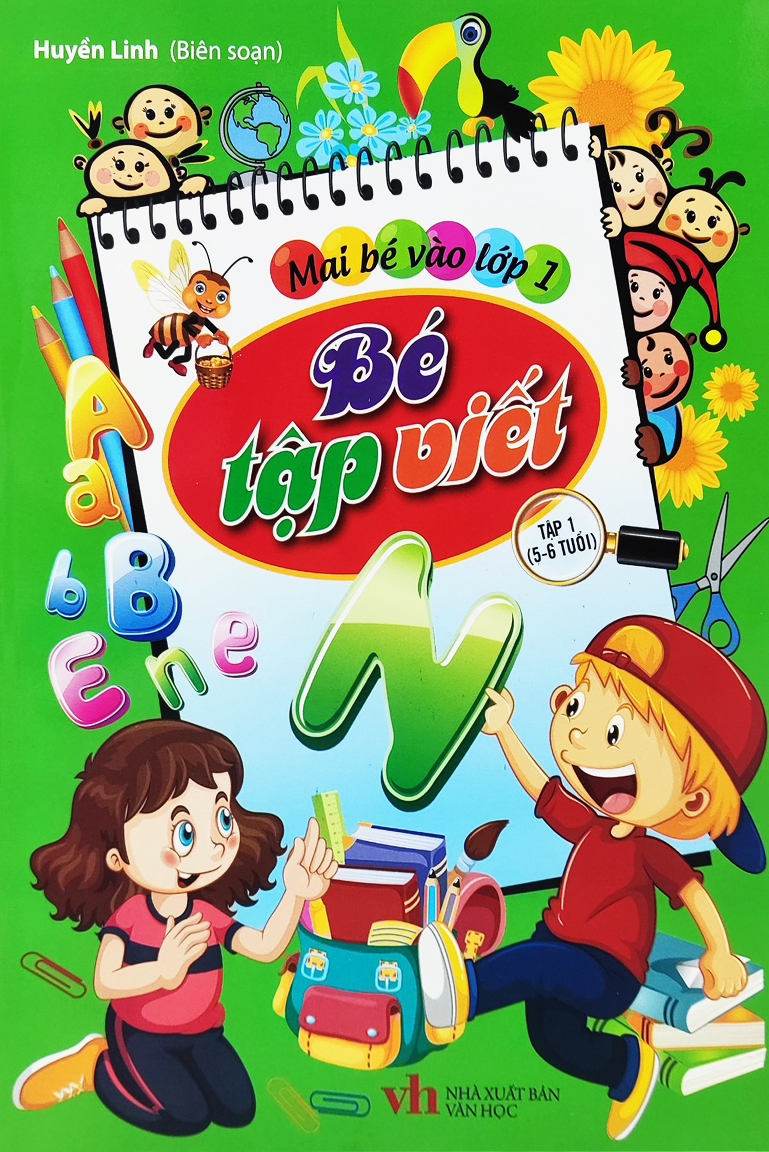 Product image 6 