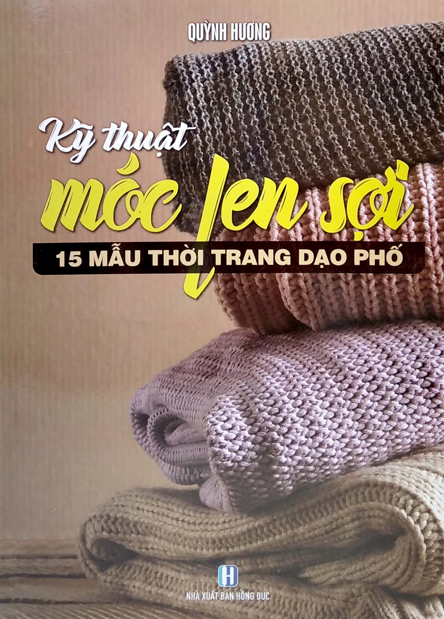 Tải sách Bộ Sách Móc Len Sợi 15 Mẫu Thời Trang Móc Len Sợi Tấm Lót, Thảm PDF đọc ebook online, epub online, nghe sách nói audio miễn phí.
