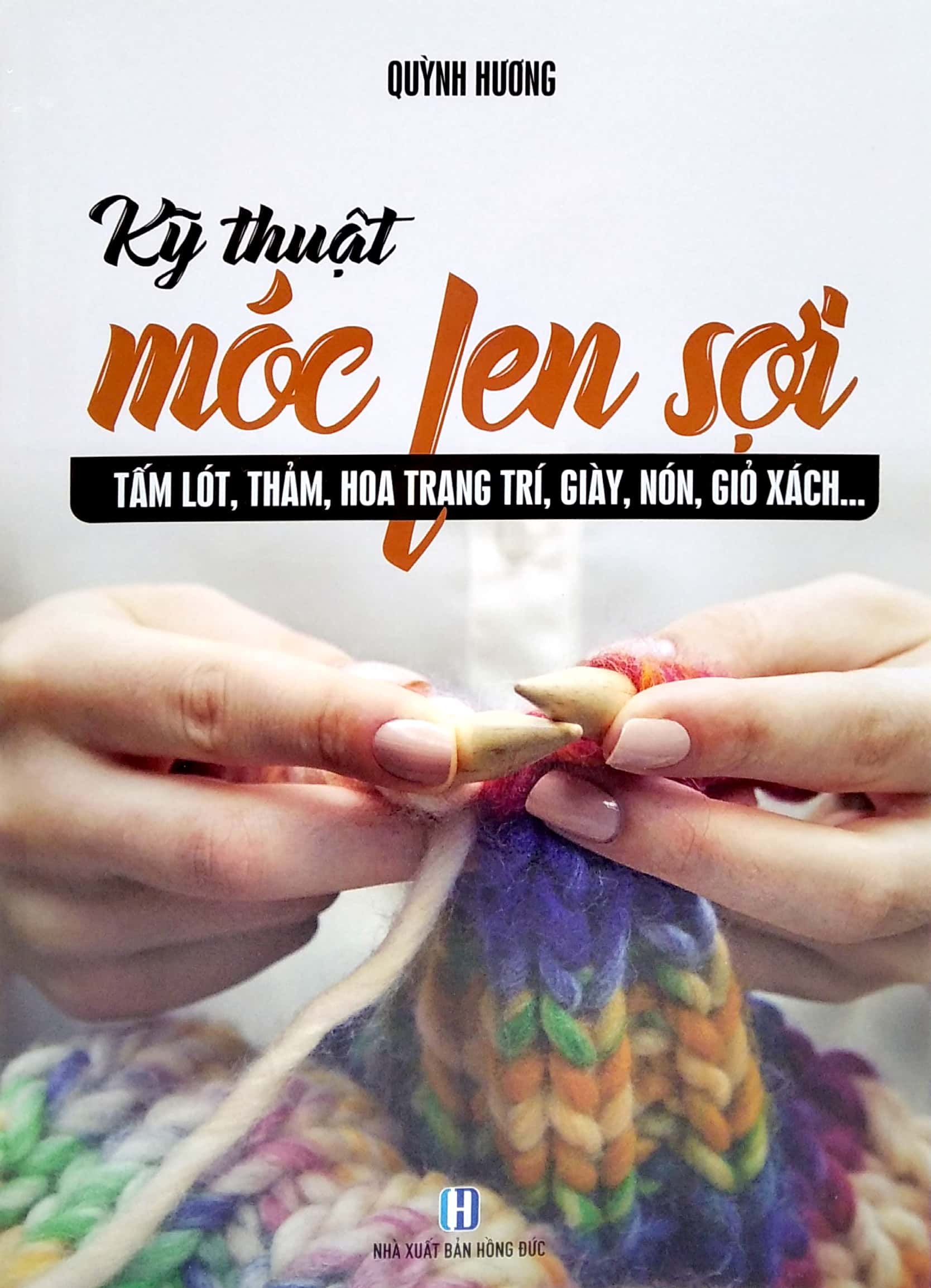 Bộ Sách Móc Len Sợi Hè Thu Móc Len Sợi Xuân Hè Móc Len Sợi 15 Mẫu Thời Trang Móc Len Sợi Tấm Lót, Thảm PDF đọc ebook online, epub online, nghe sách nói audio miễn phí. Bộ Sách Móc Len Sợi Hè Thu Móc Len Sợi Xuân Hè Móc Len Sợi 15 Mẫu Thời Trang Móc Len Sợi Tấm Lót, Thảm PDF đọc ebook online, epub online, nghe sách nói audio miễn phí.